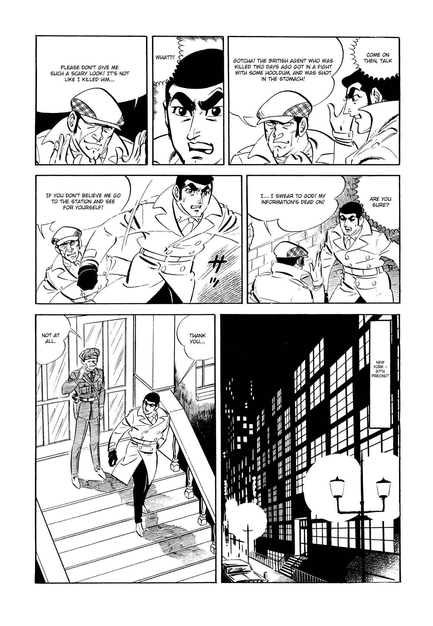 Page 21 Chapter 16 007 Series