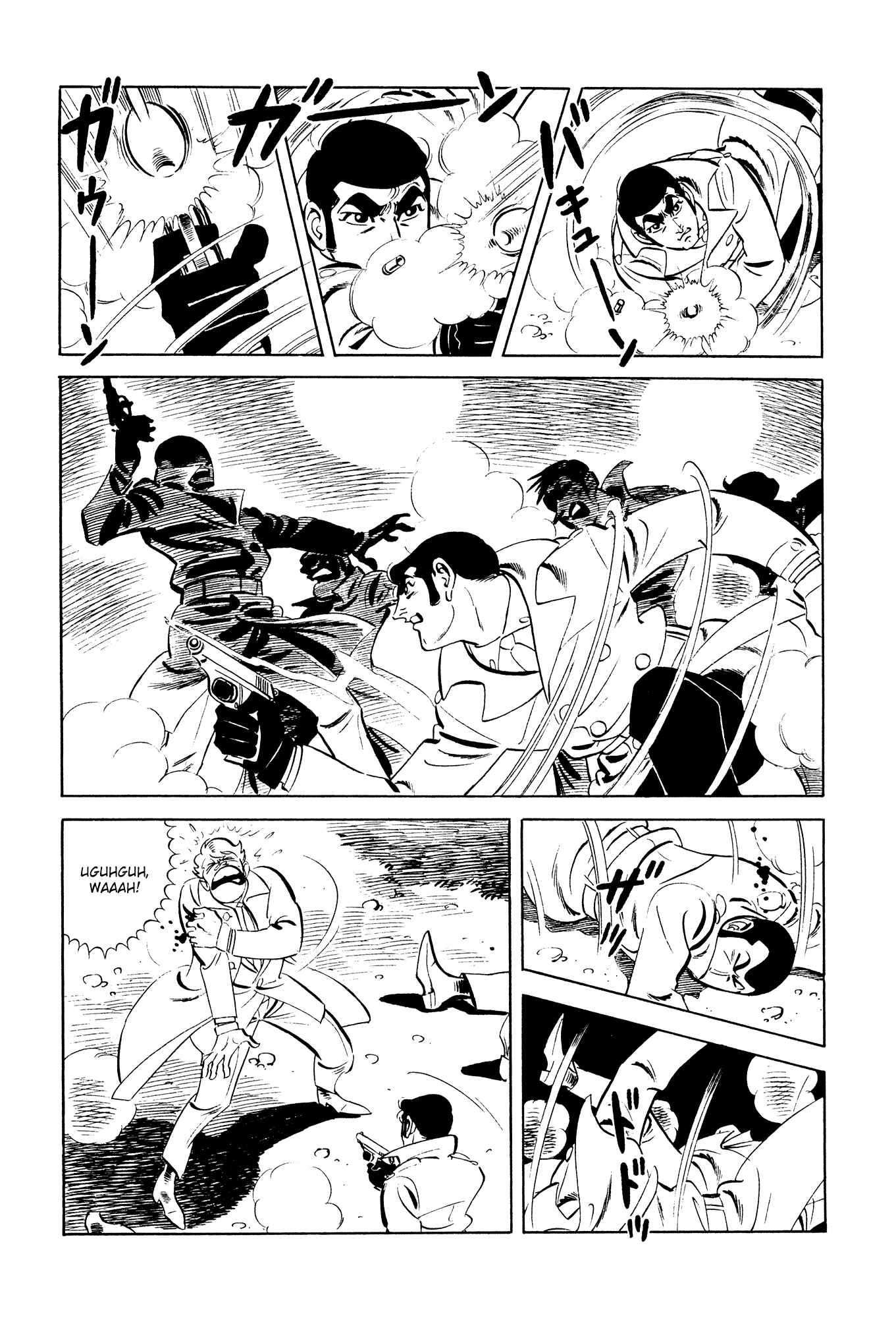 Page 26 Chapter 16 007 Series
