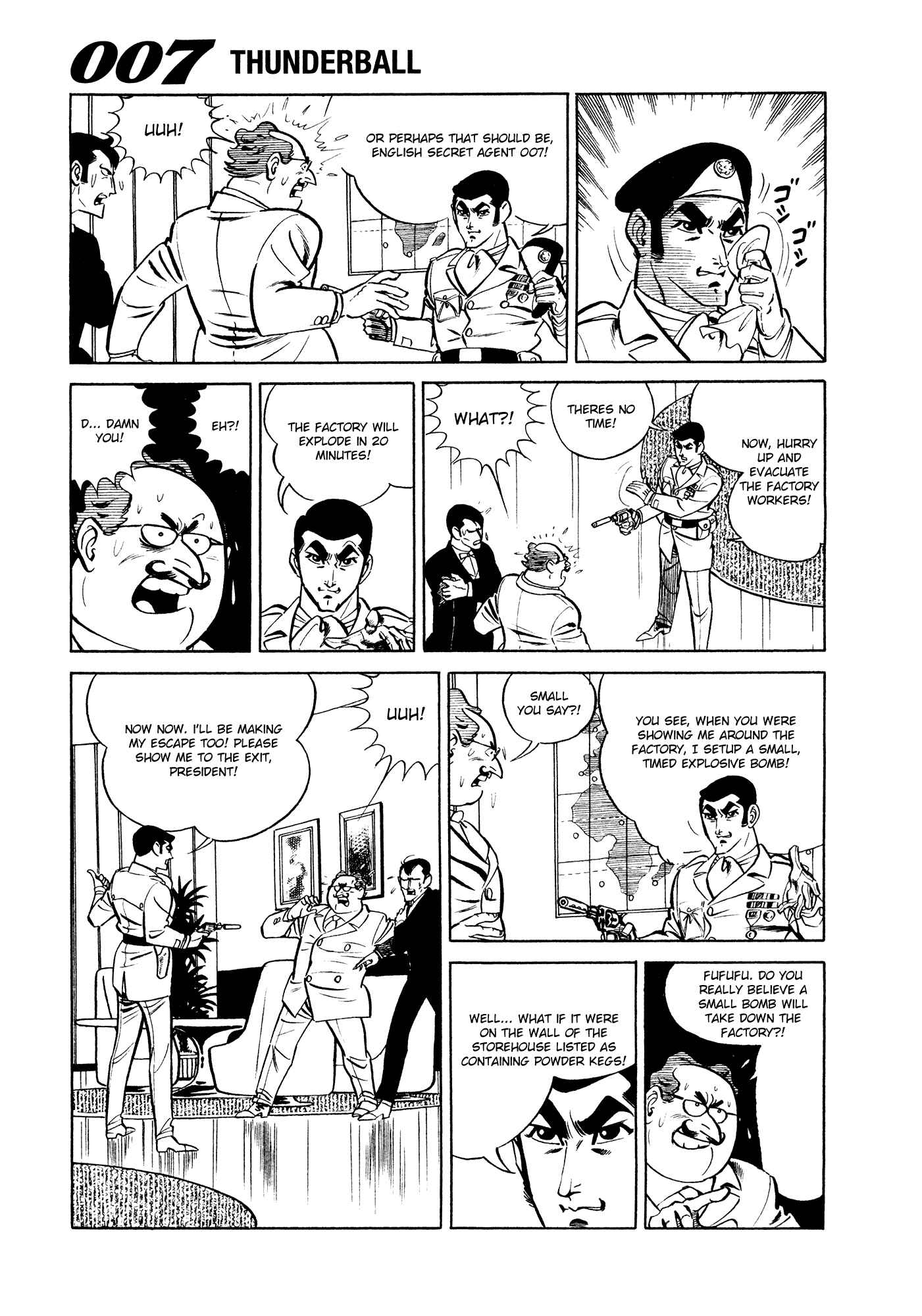 Page 14 Chapter 6 007 Series