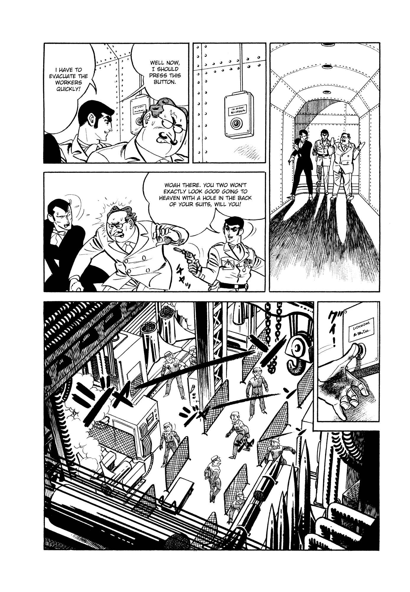 Page 15 Chapter 6 007 Series