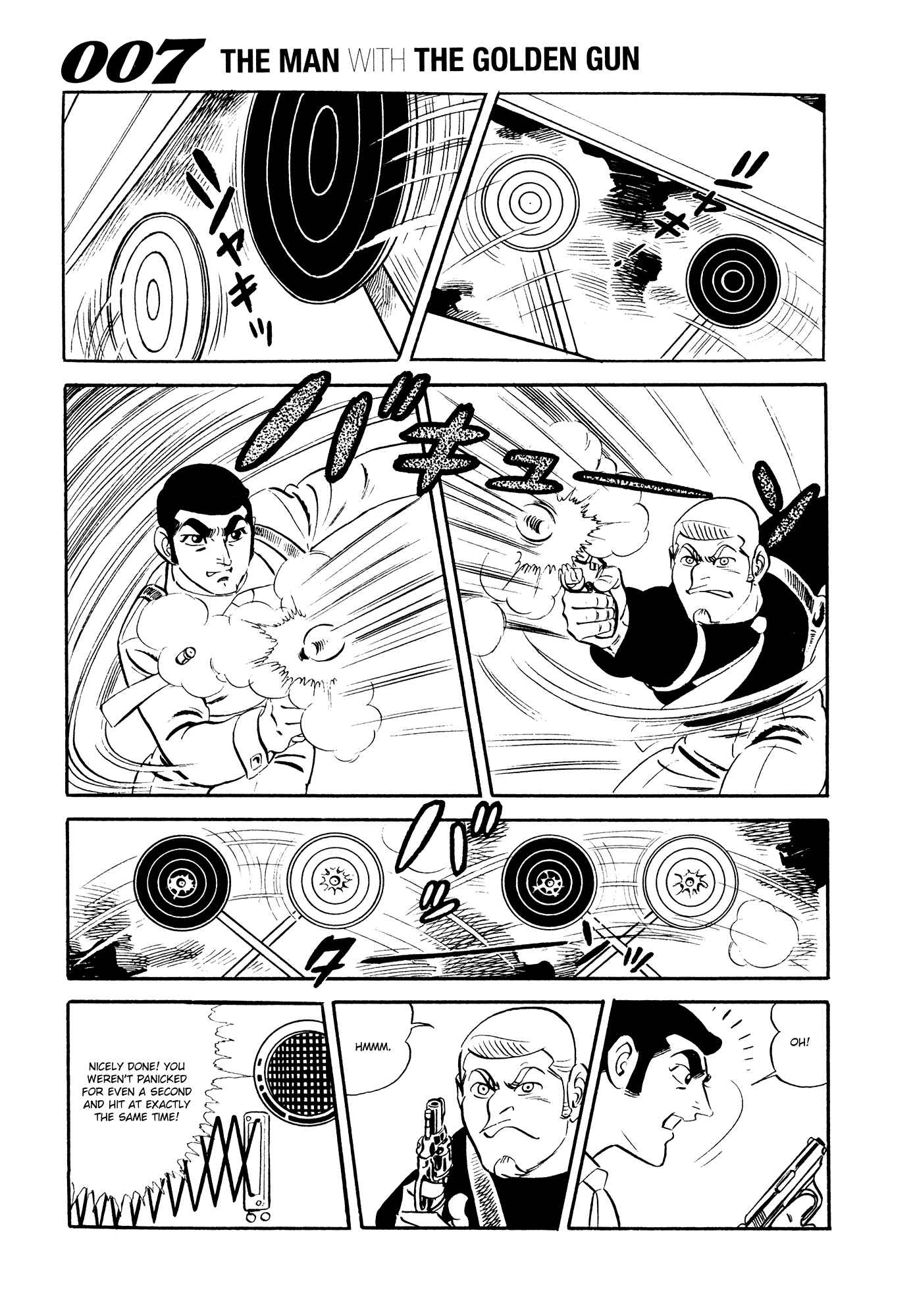 Page 11 Chapter 17 007 Series