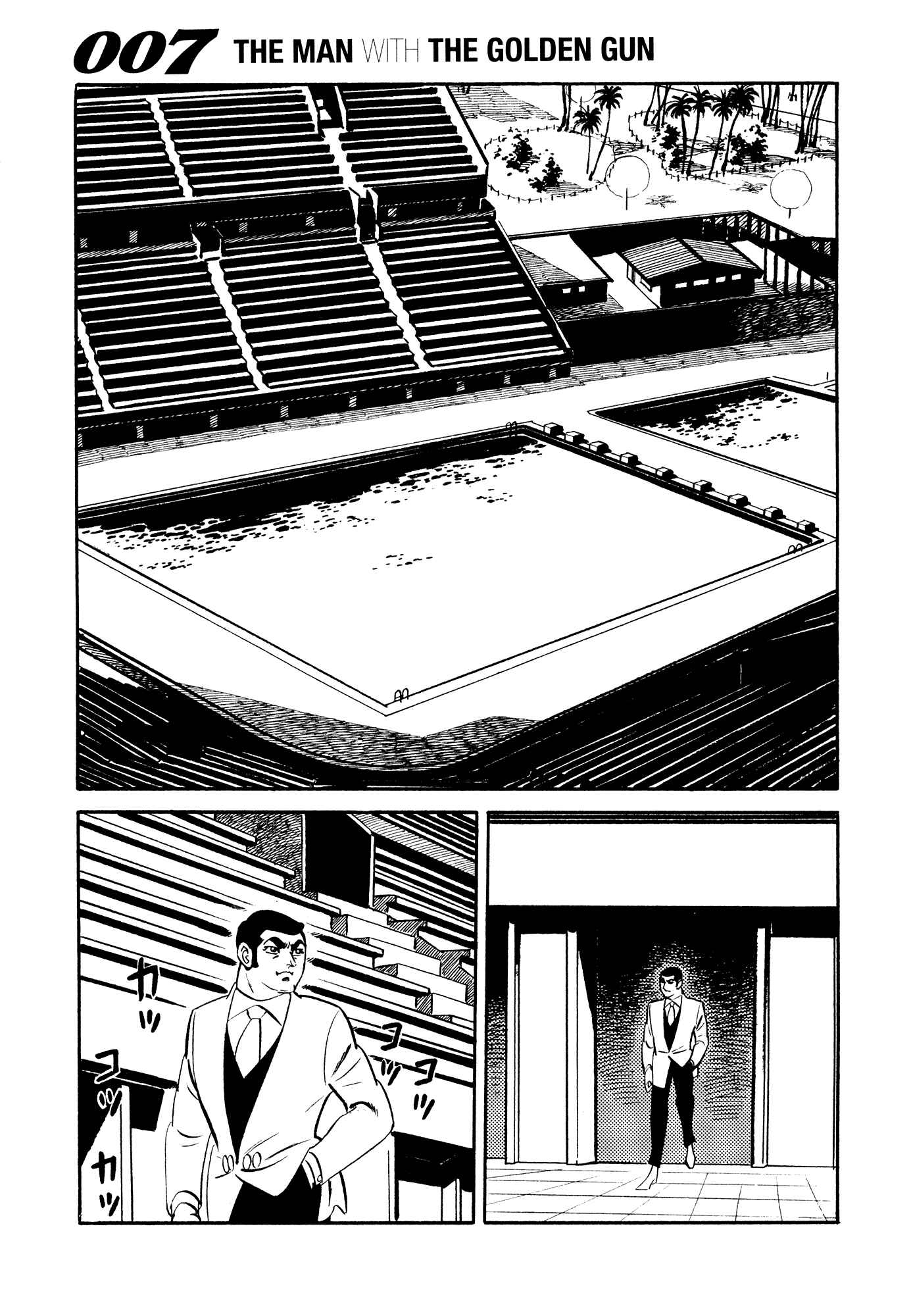 Page 17 Chapter 17 007 Series