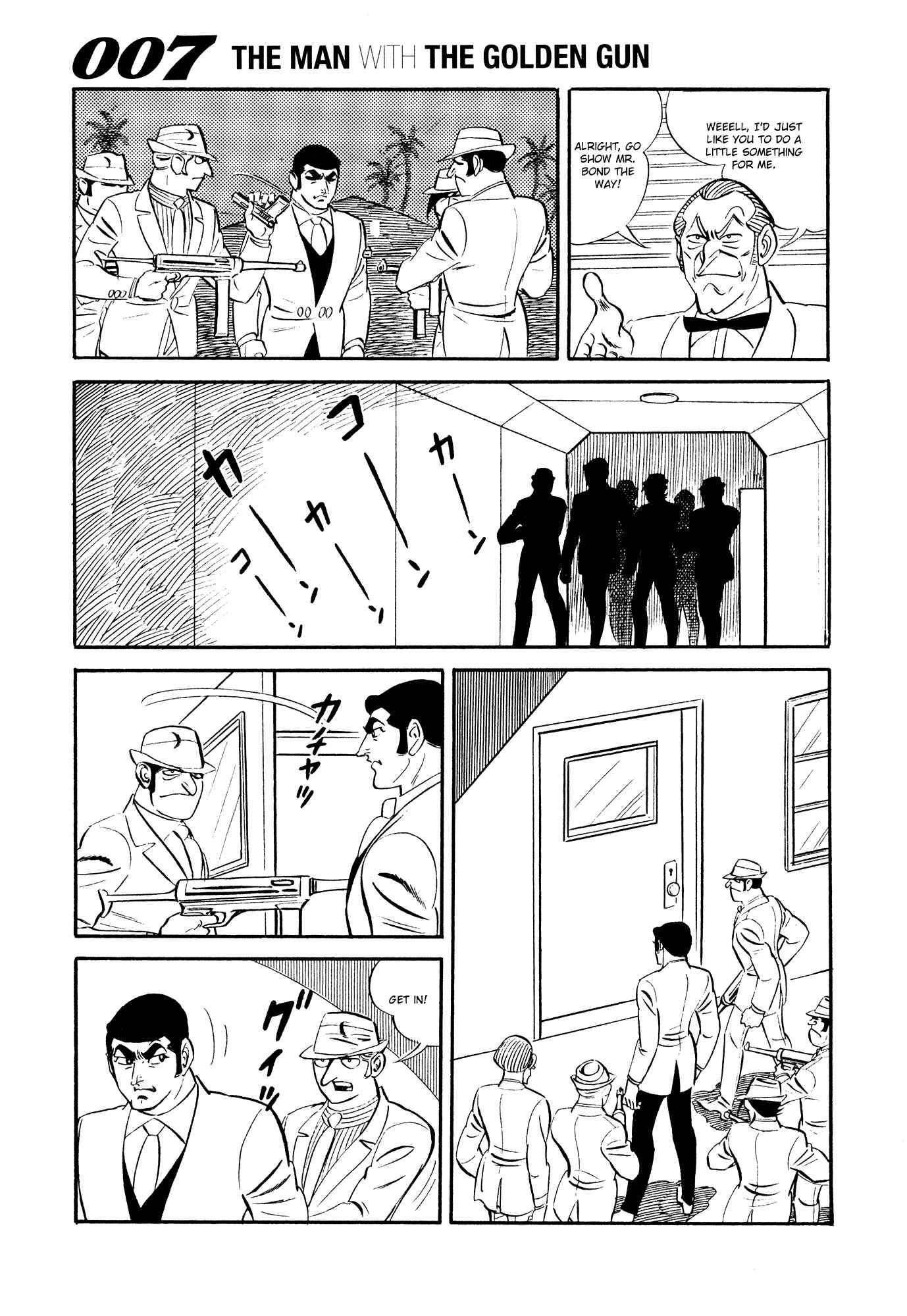 Page 21 Chapter 17 007 Series