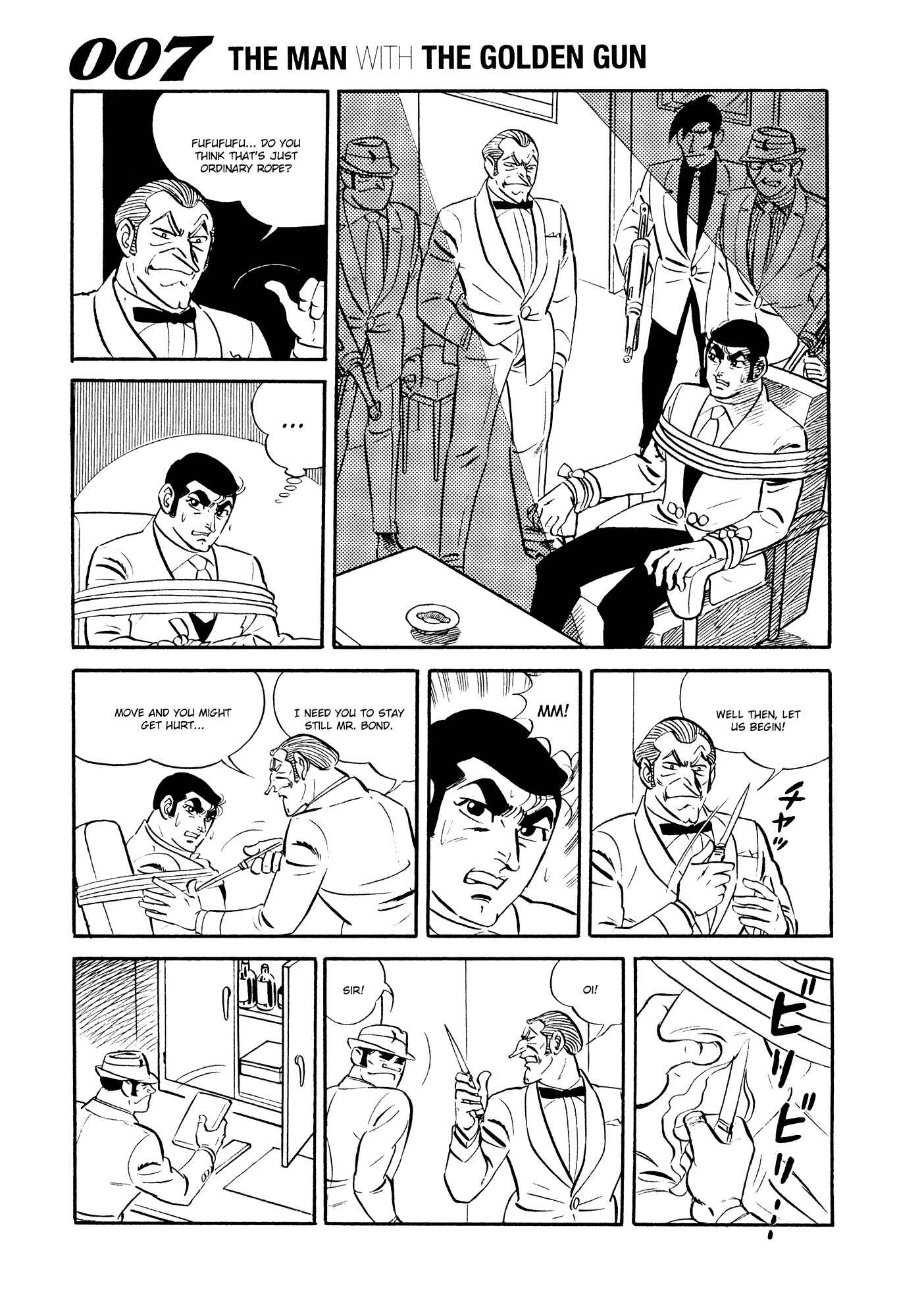 Page 27 Chapter 17 007 Series
