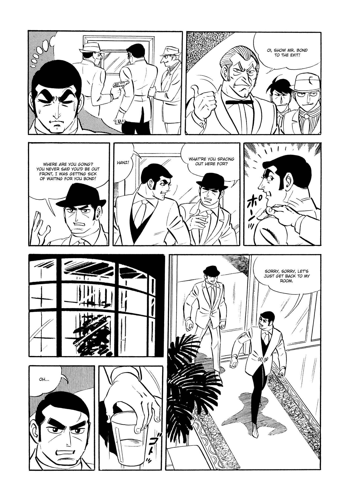 Page 36 Chapter 17 007 Series