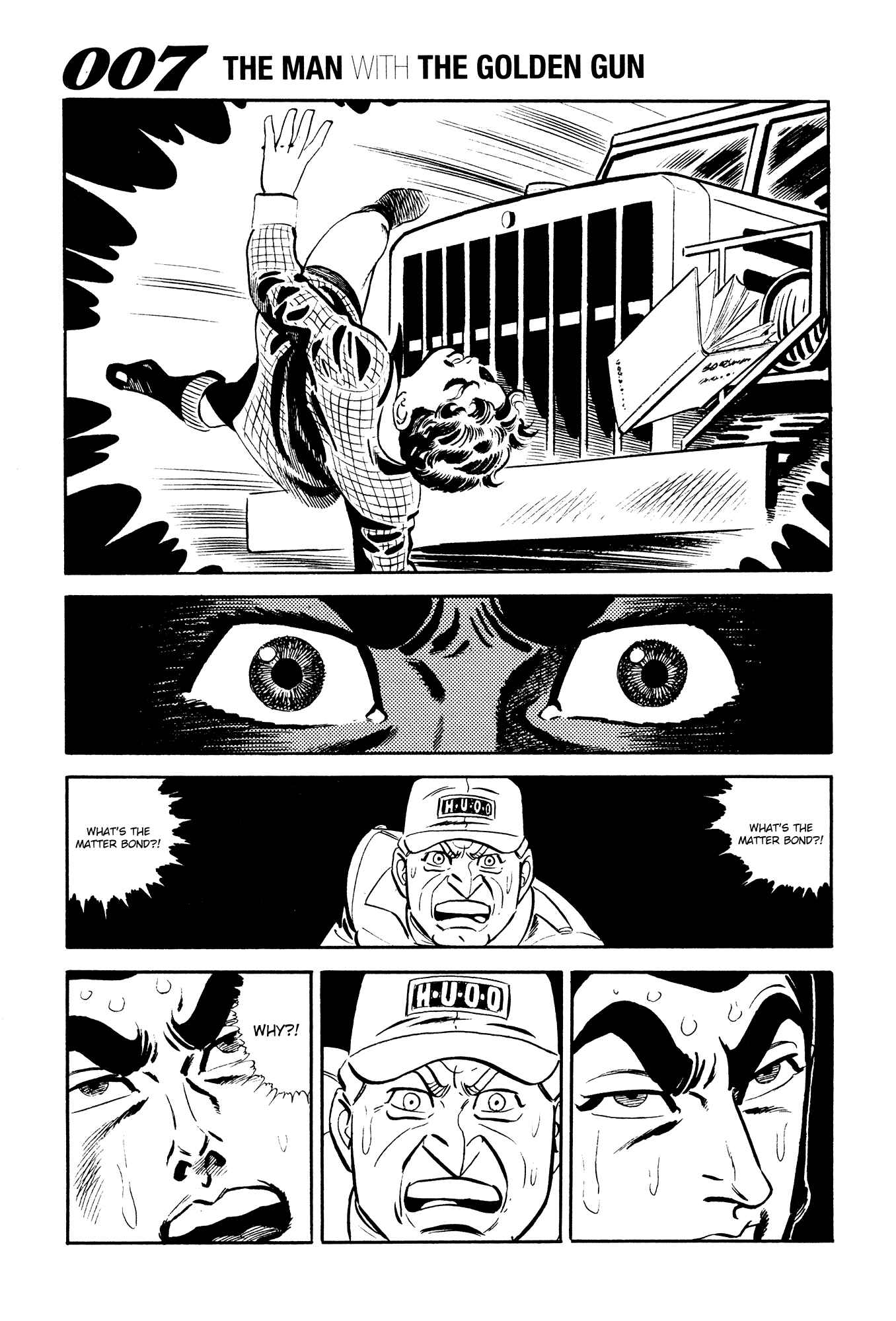 Page 43 Chapter 17 007 Series