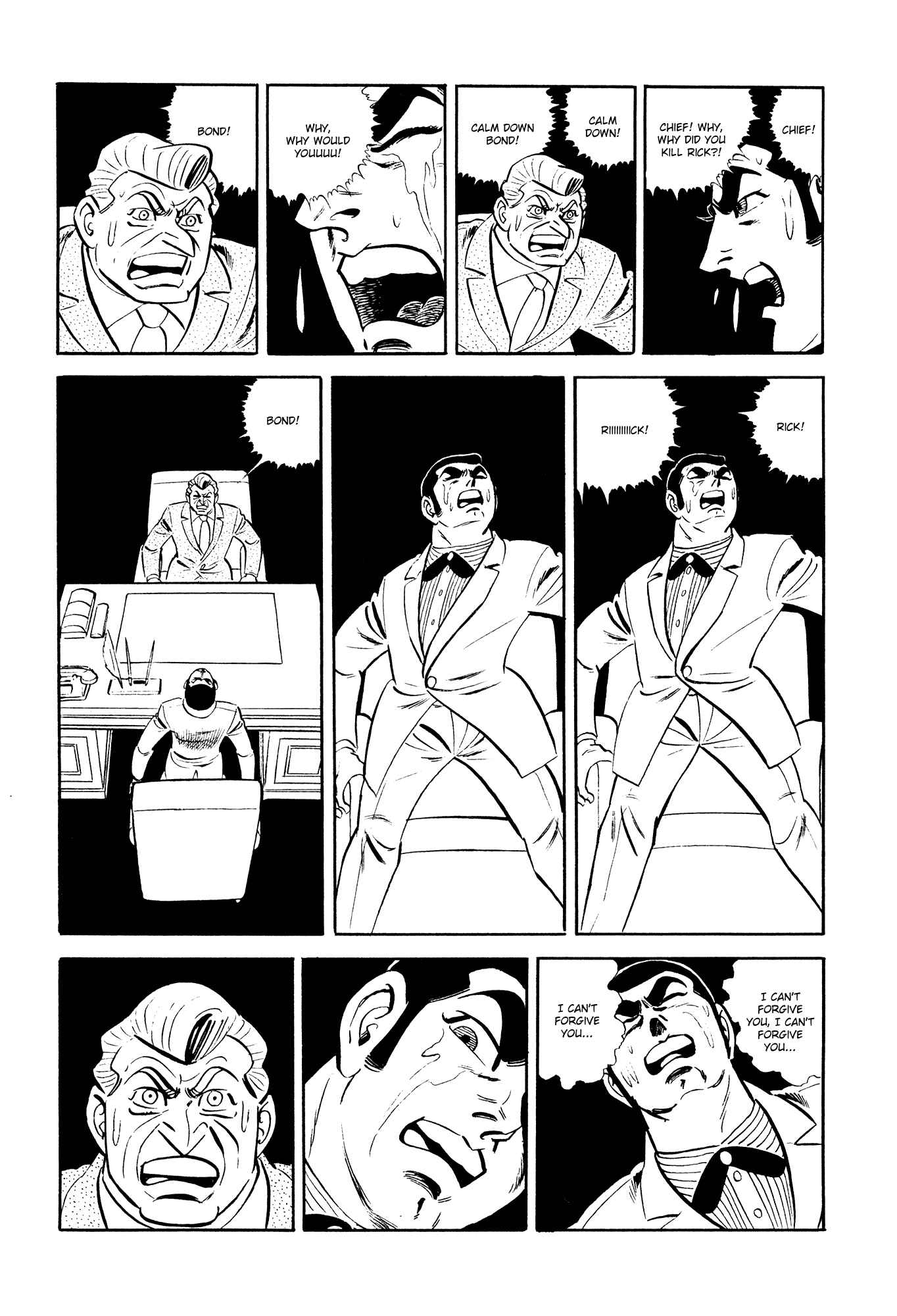 Page 44 Chapter 17 007 Series