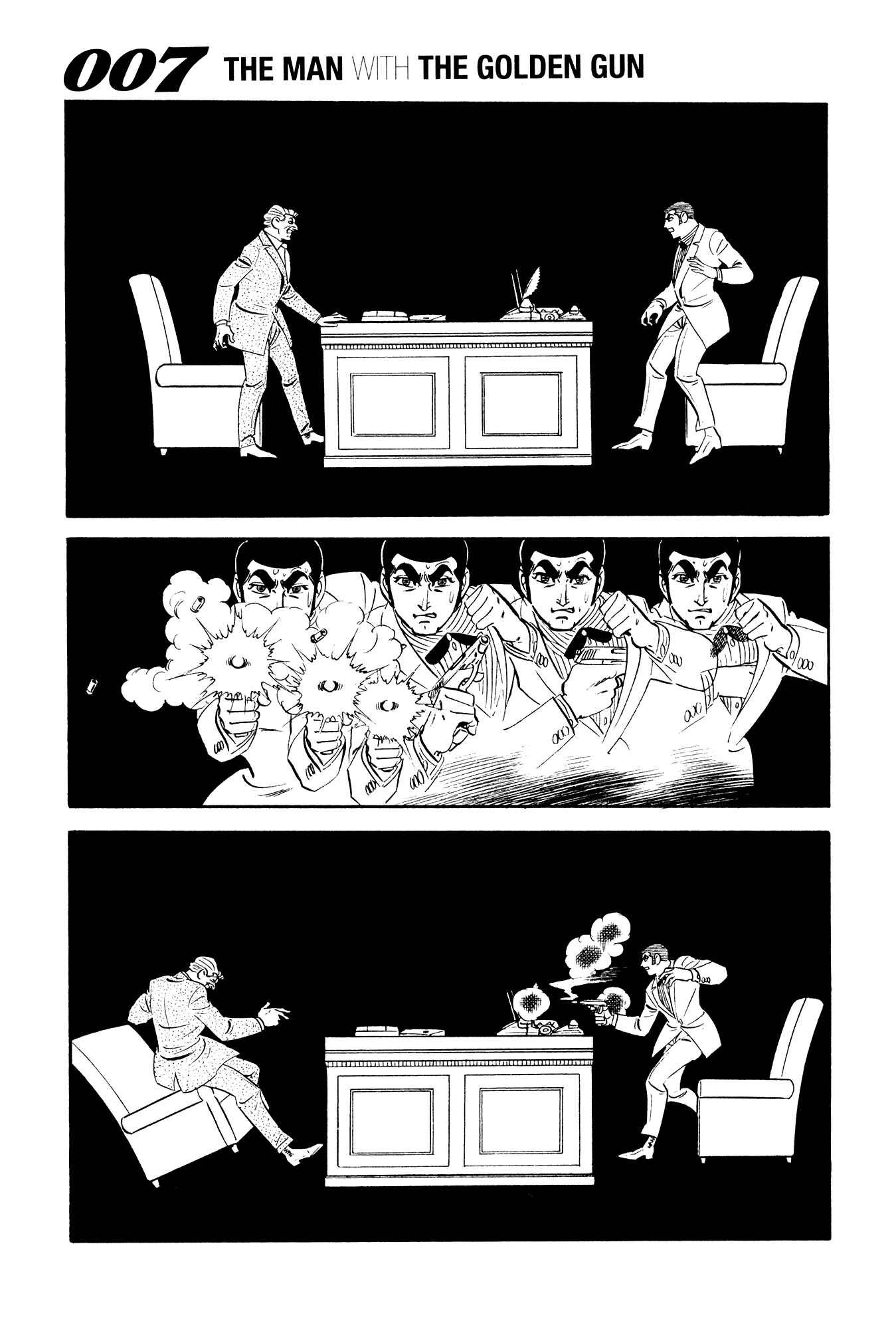 Page 45 Chapter 17 007 Series