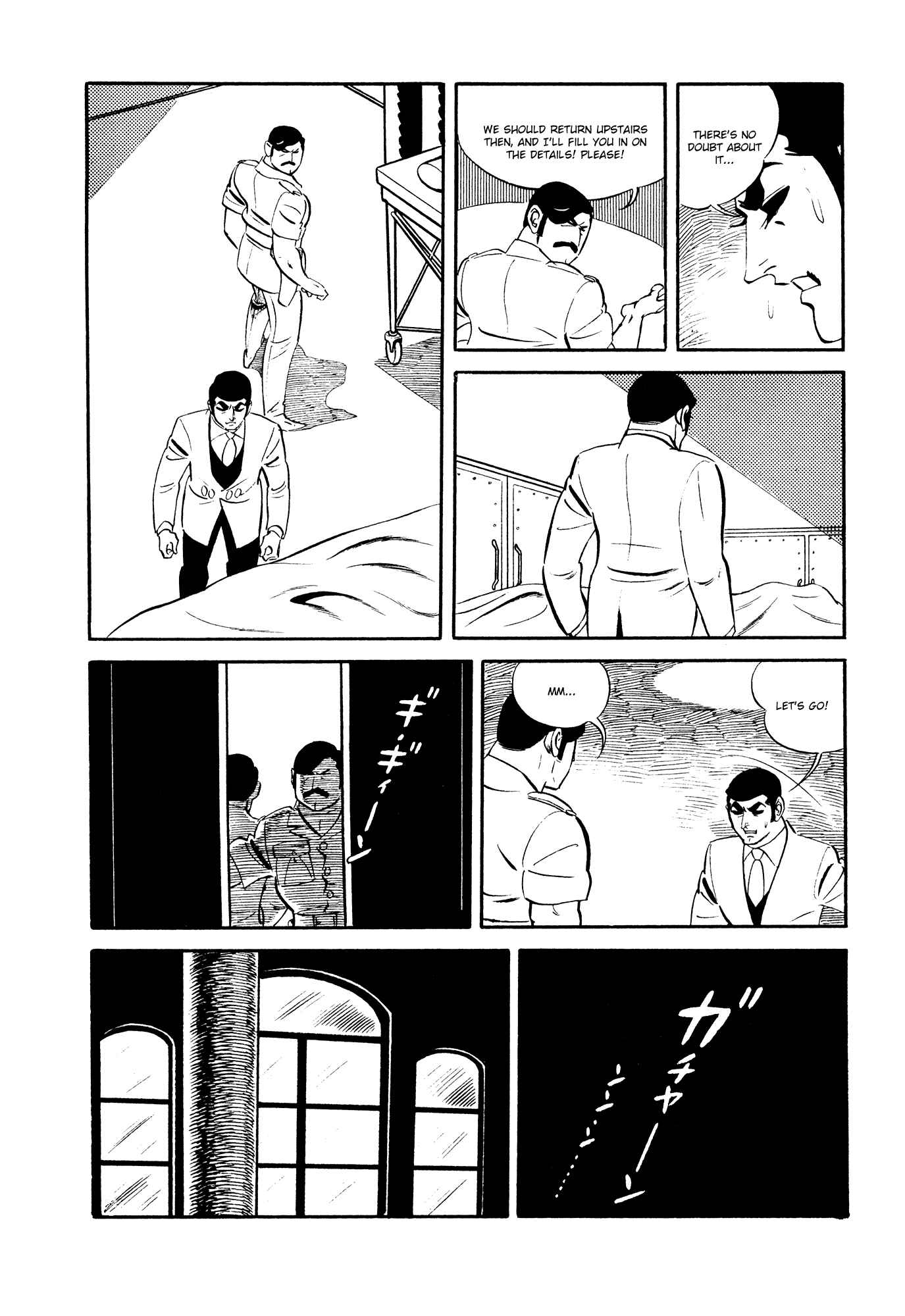 Page 6 Chapter 17 007 Series