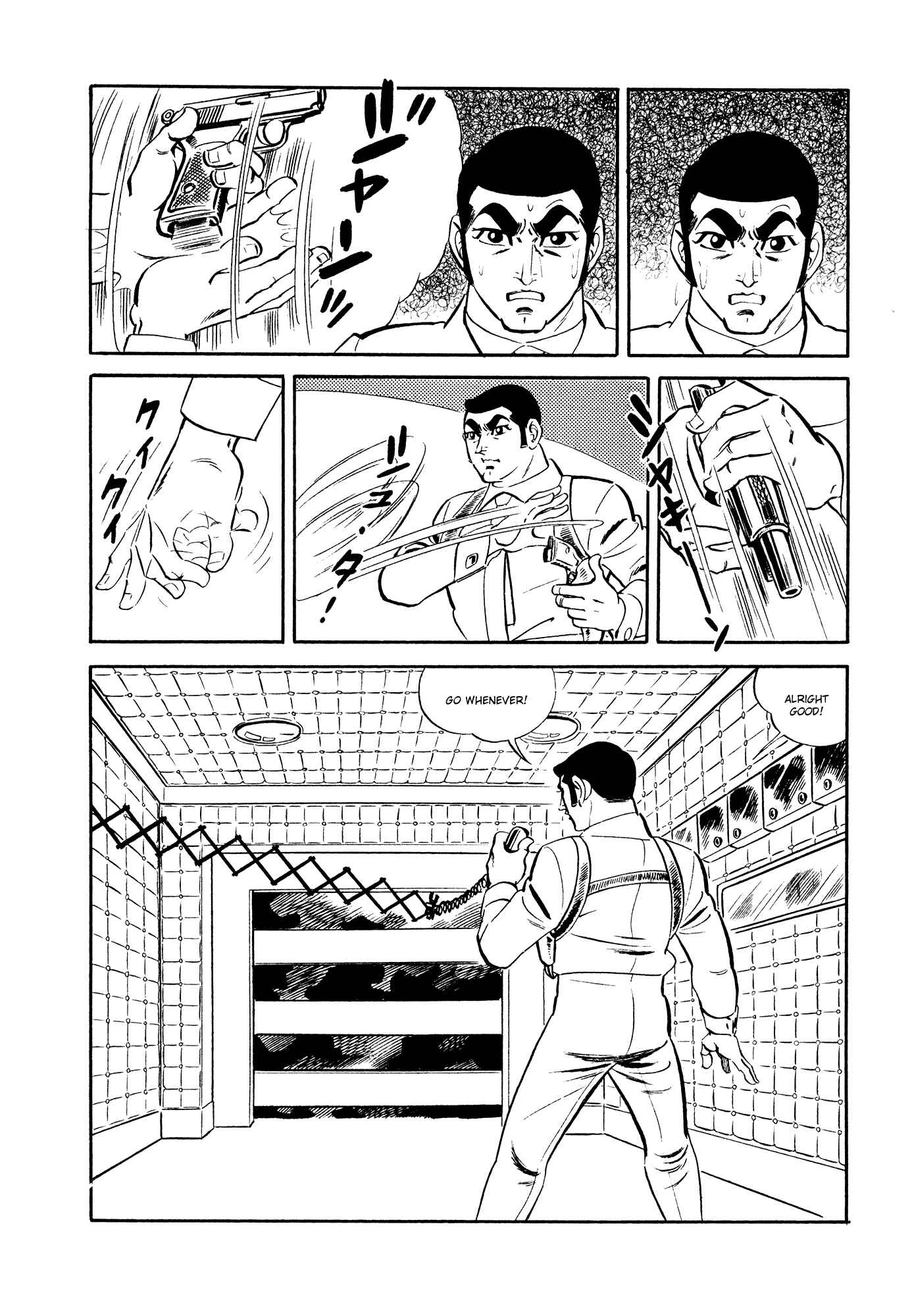 Page 8 Chapter 17 007 Series