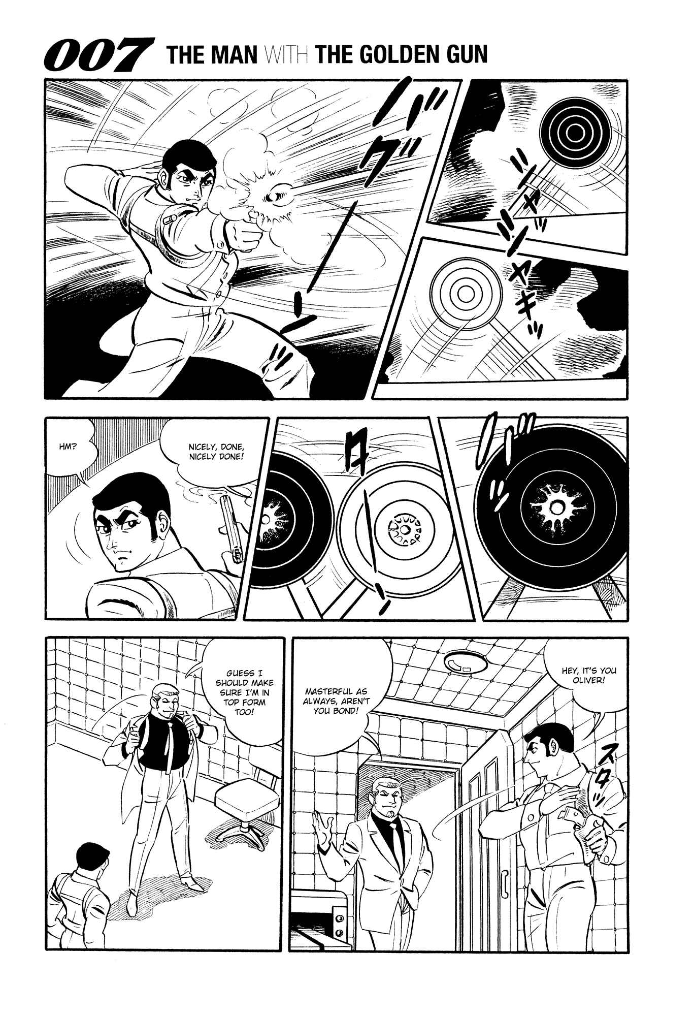 Page 9 Chapter 17 007 Series