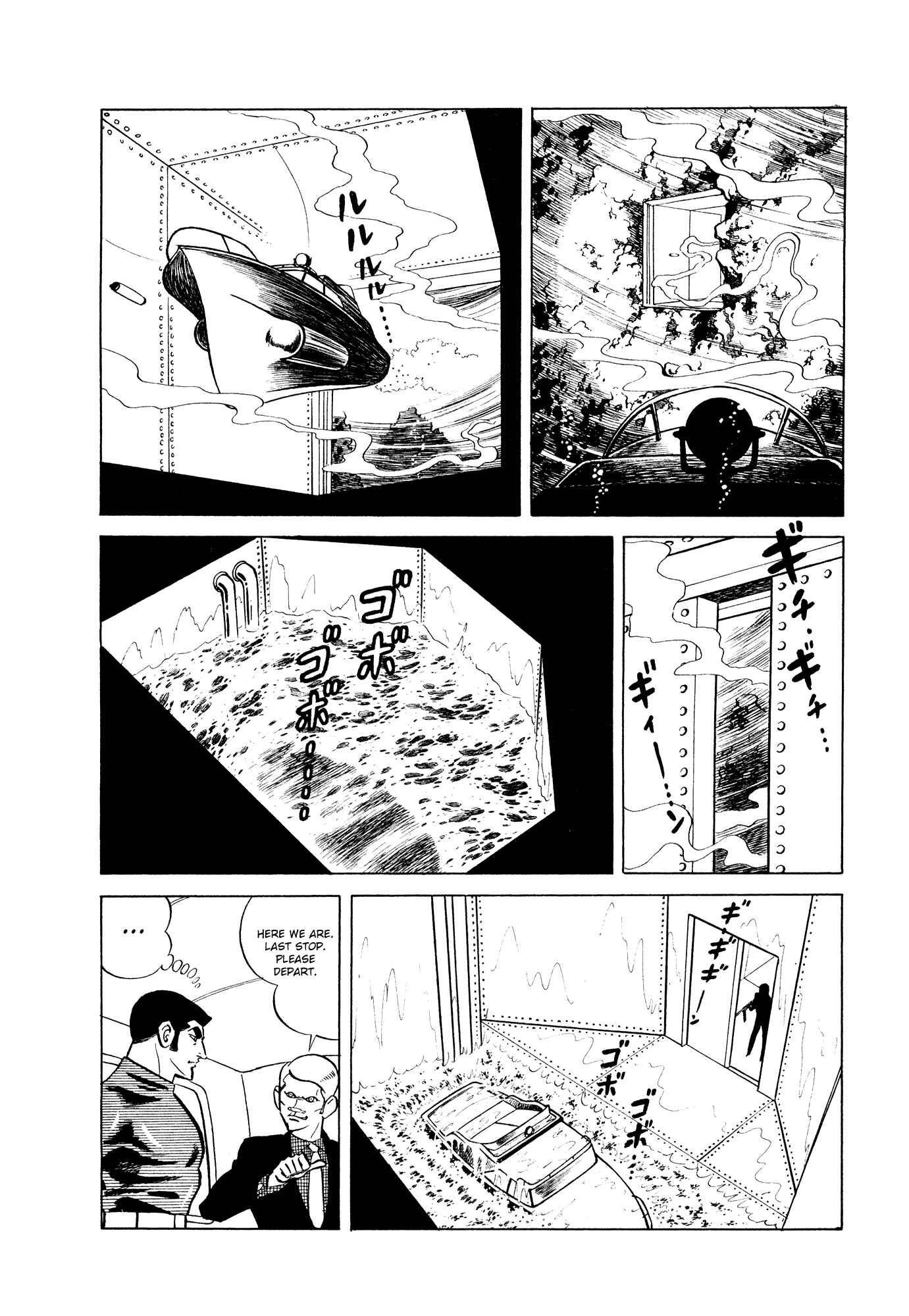 Page 10 Chapter 10 007 Series