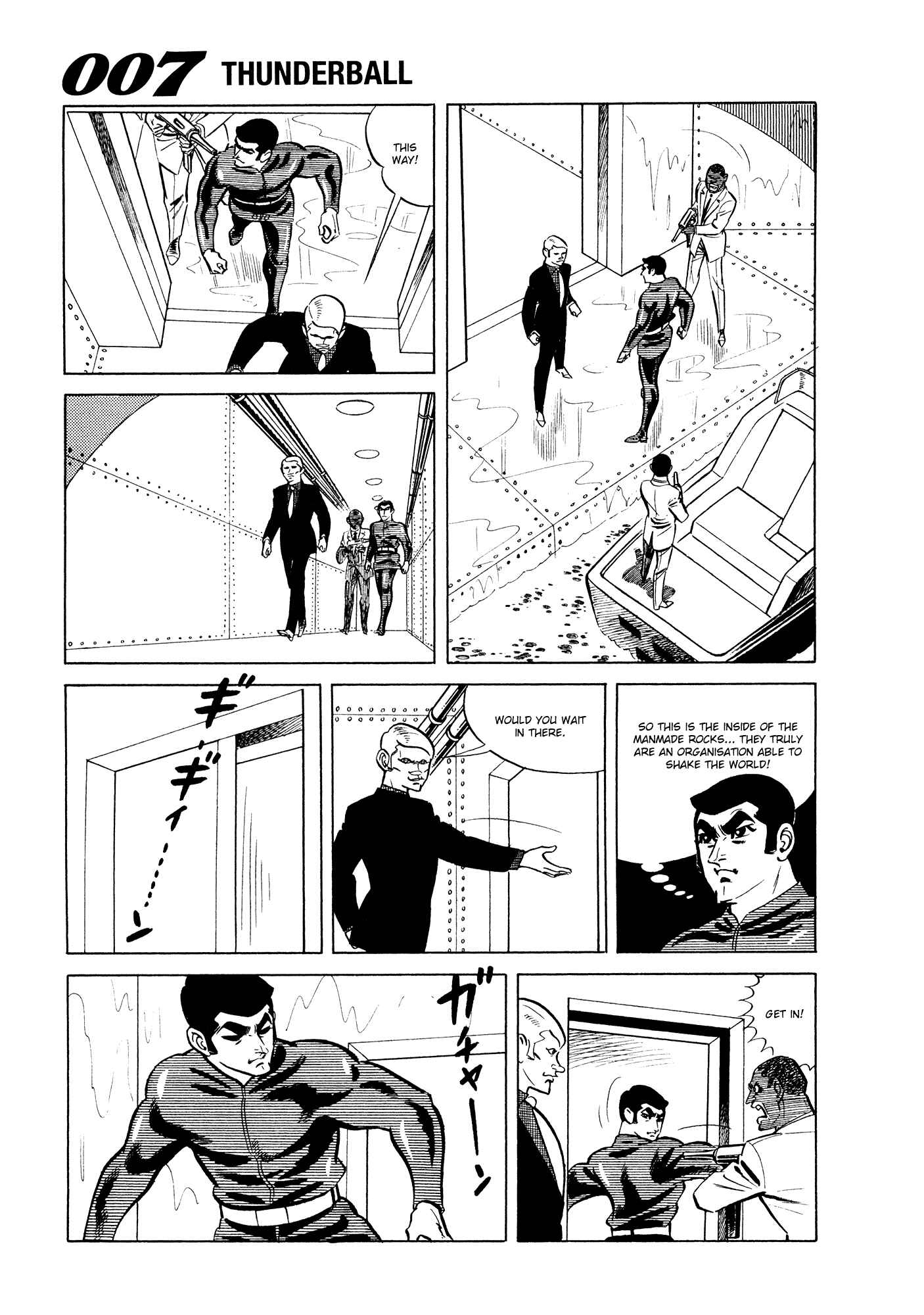 Page 11 Chapter 10 007 Series
