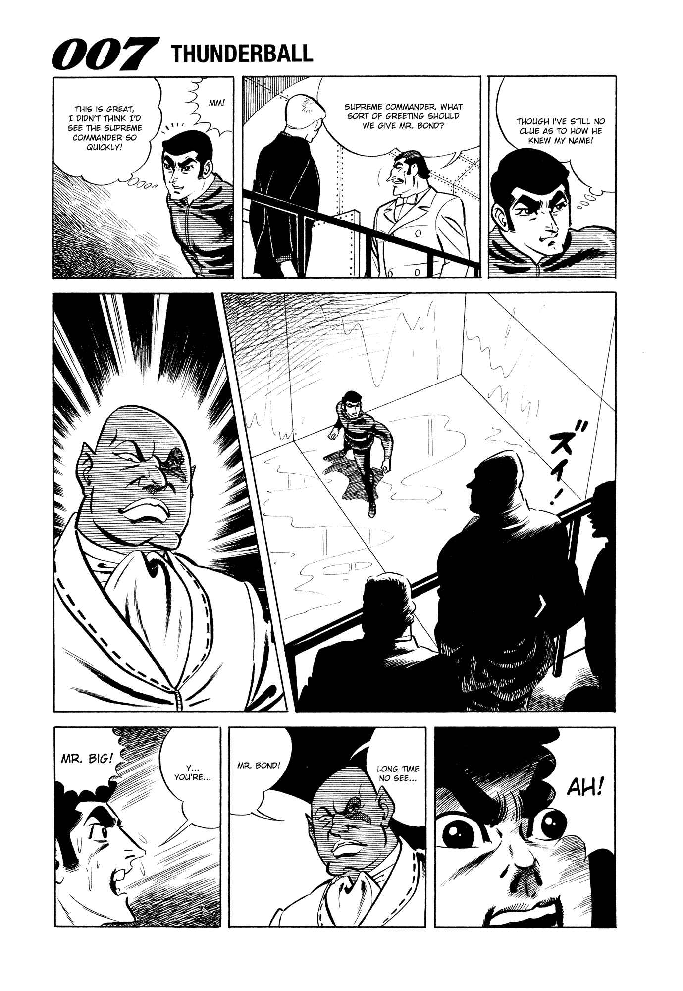 Page 13 Chapter 10 007 Series