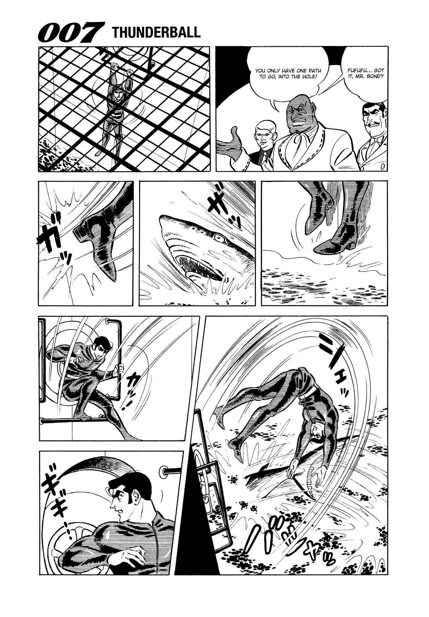 Page 19 Chapter 10 007 Series