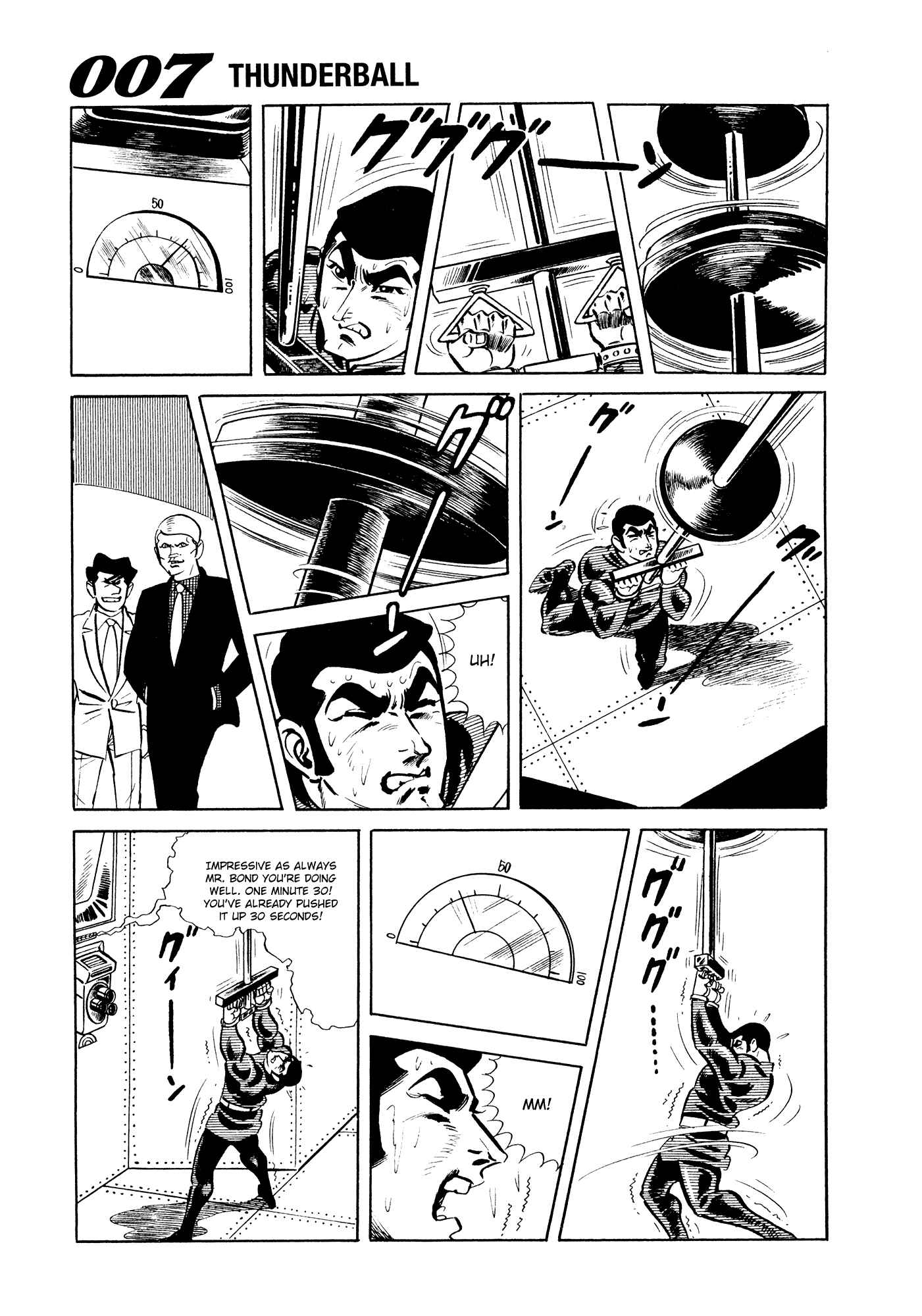 Page 41 Chapter 10 007 Series
