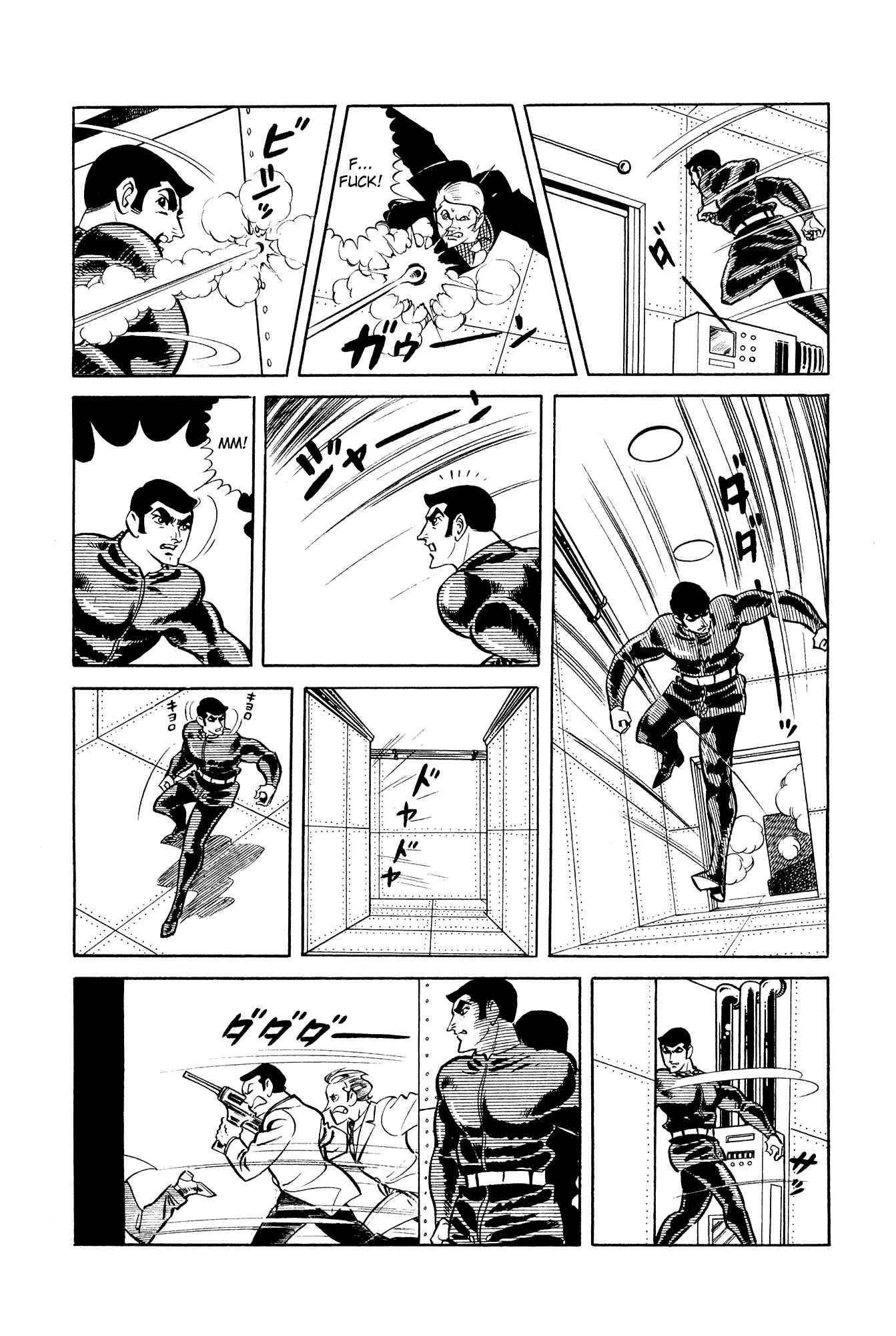 Page 46 Chapter 10 007 Series