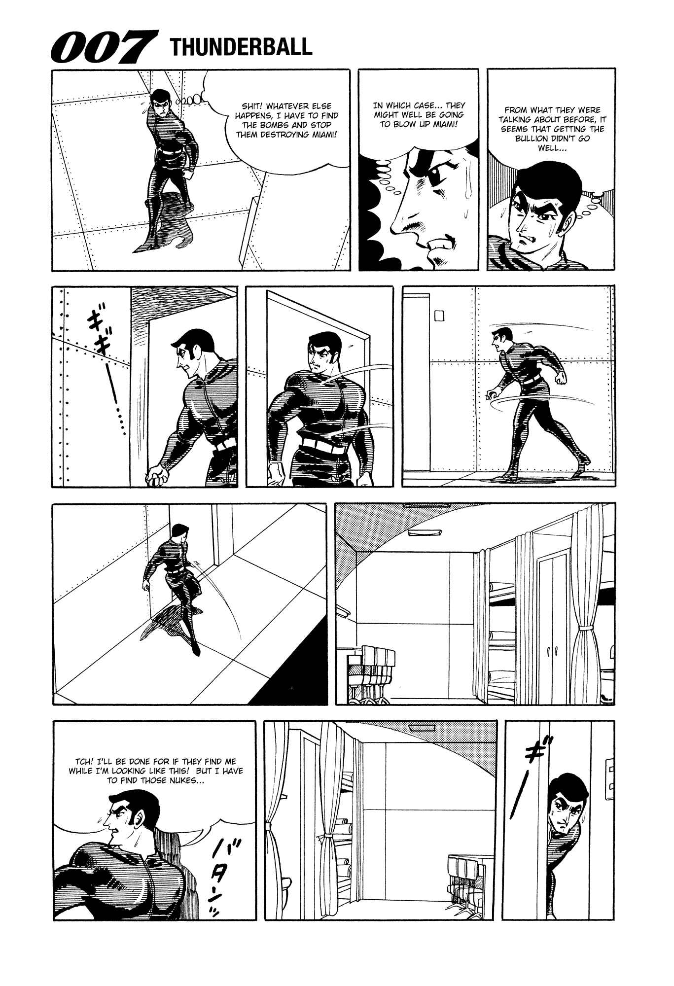 Page 47 Chapter 10 007 Series
