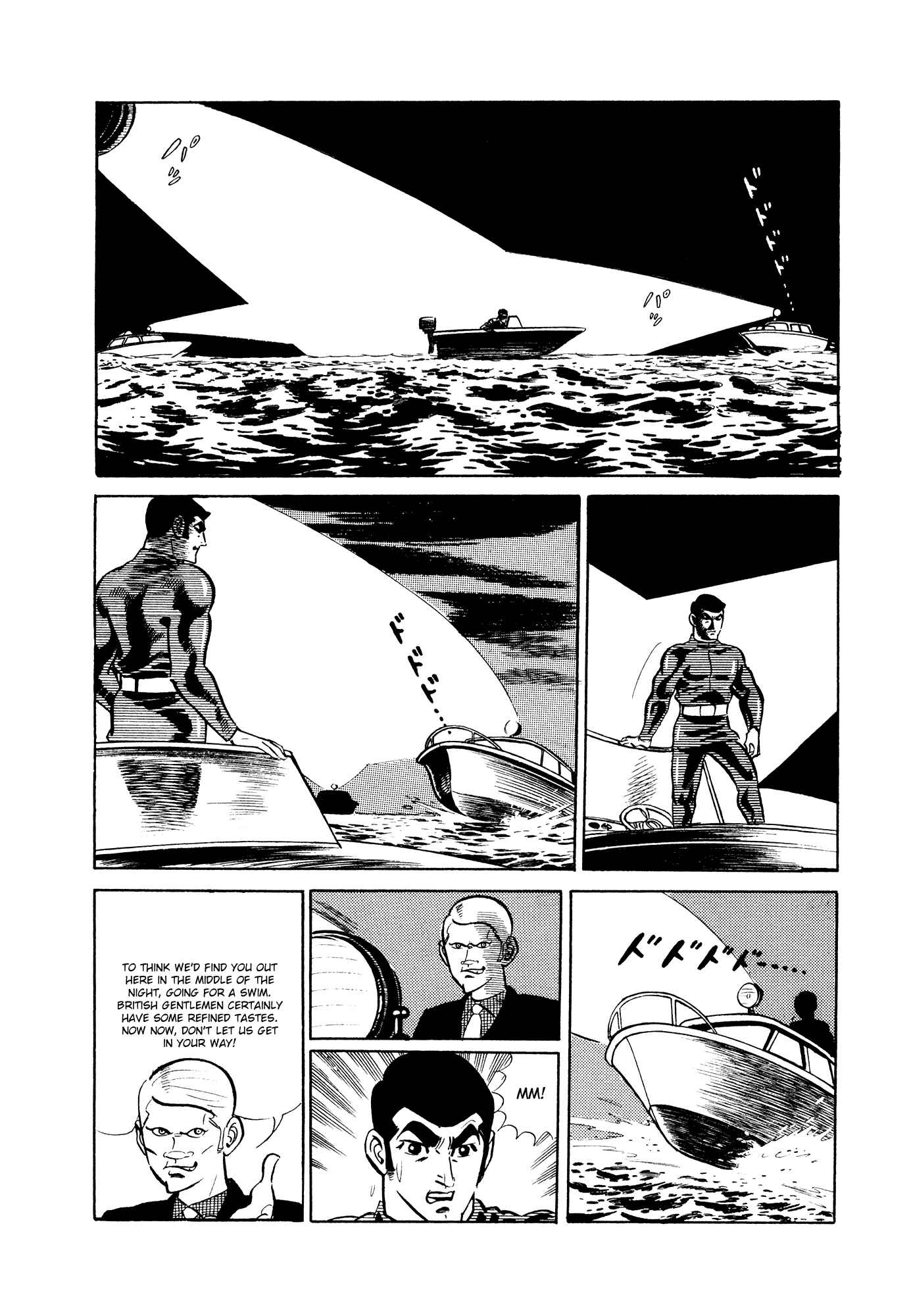 Page 6 Chapter 10 007 Series