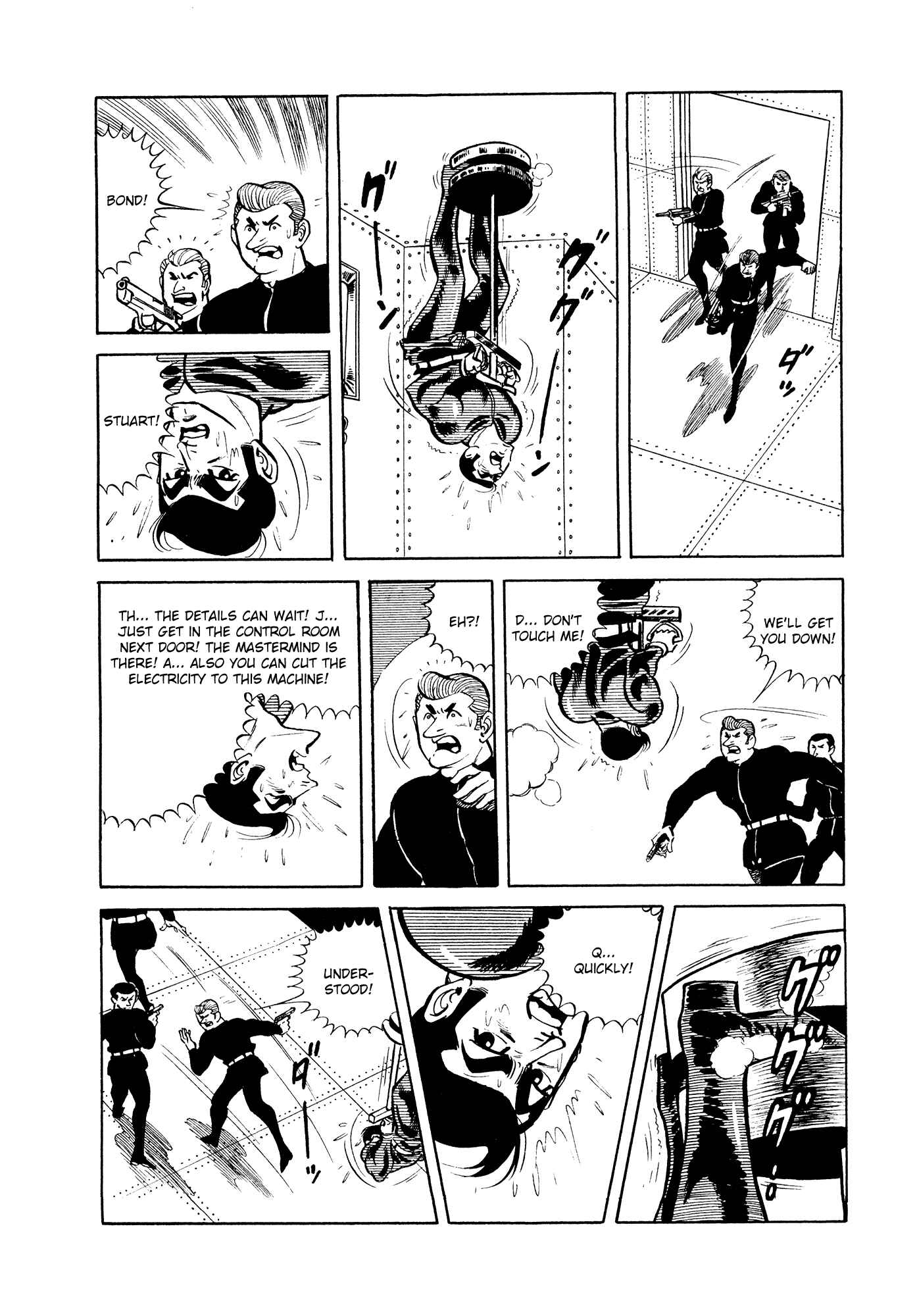Page 60 Chapter 10 007 Series