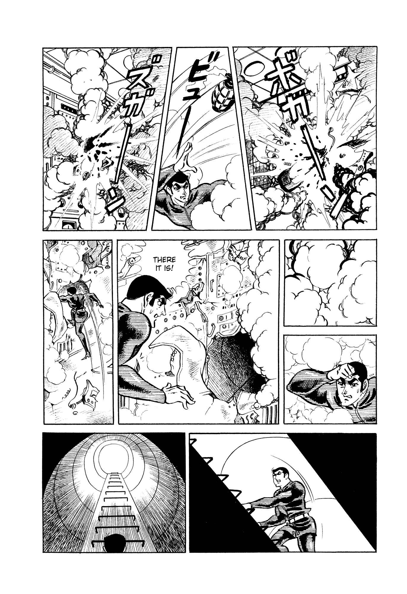 Page 64 Chapter 10 007 Series