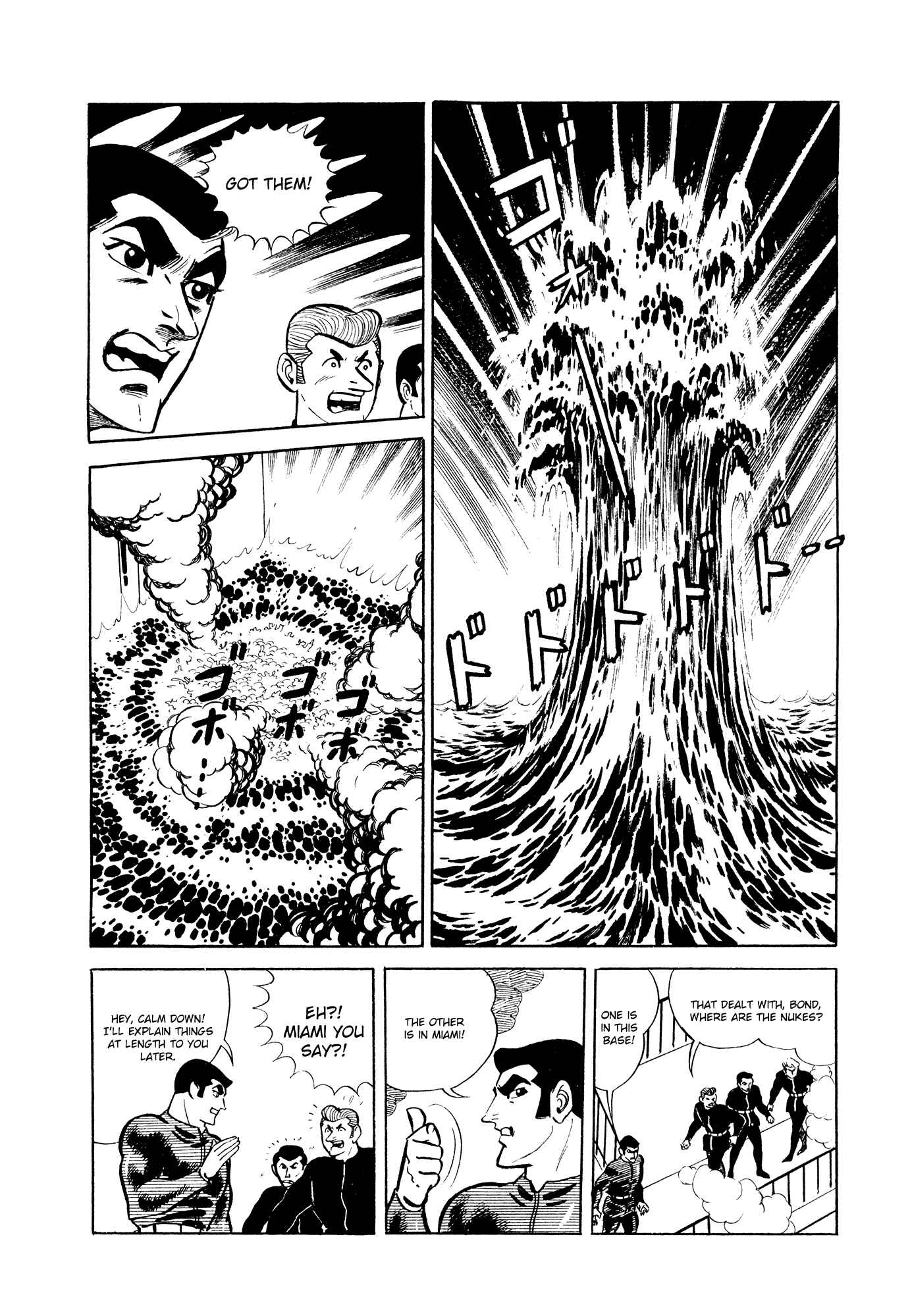 Page 68 Chapter 10 007 Series