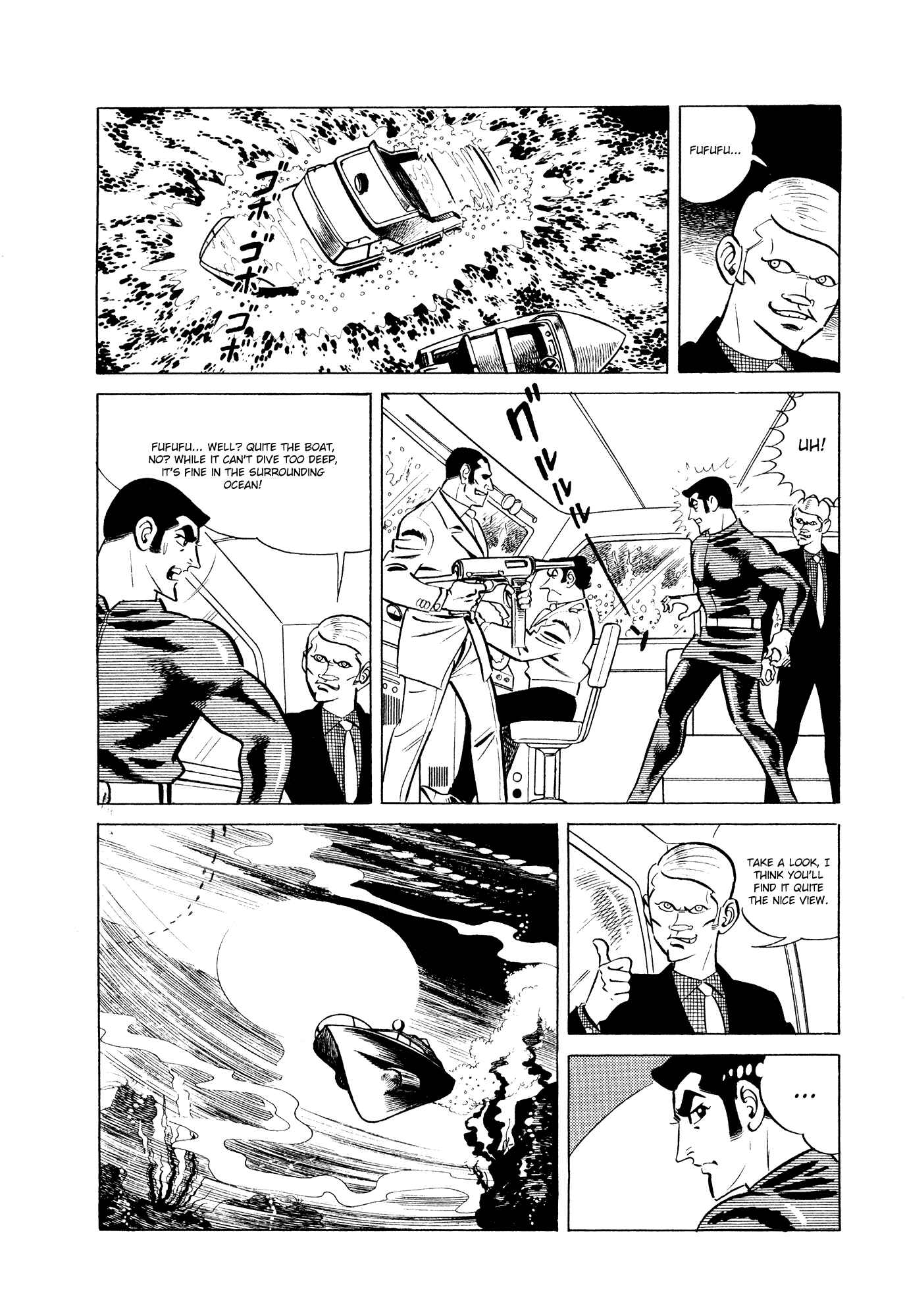 Page 8 Chapter 10 007 Series