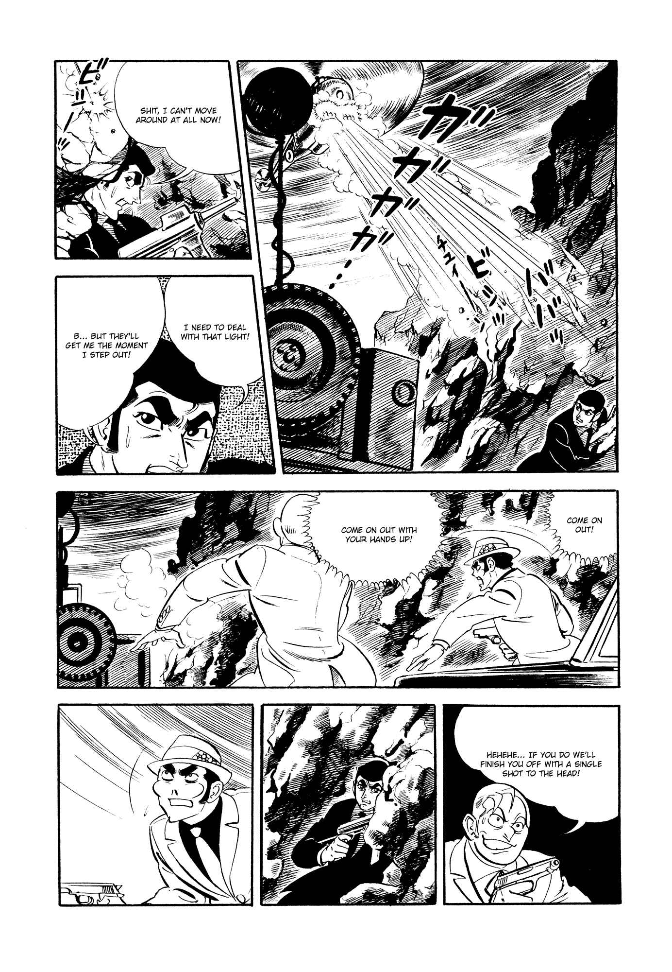 Page 17 Chapter 20 007 Series