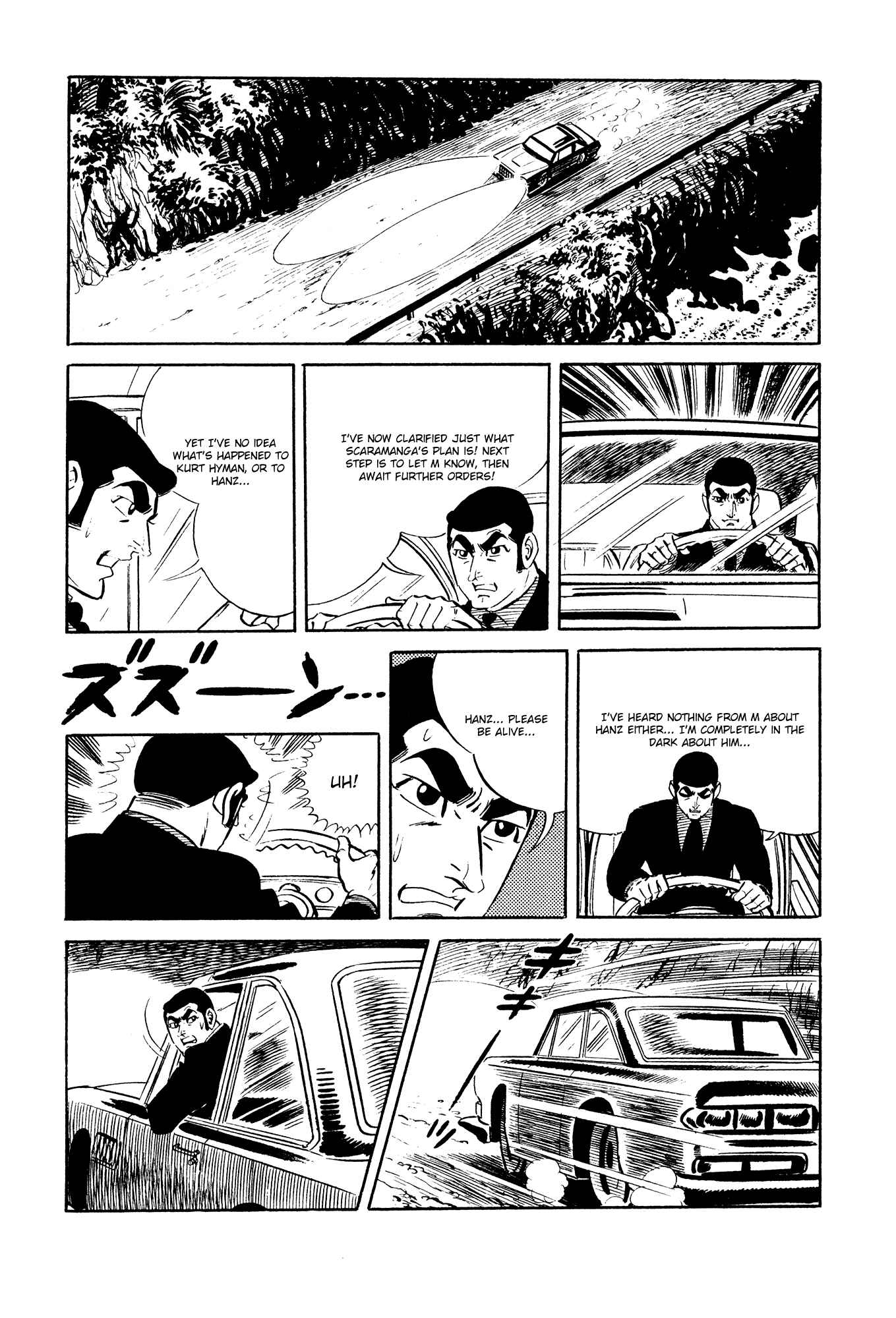 Page 2 Chapter 20 007 Series