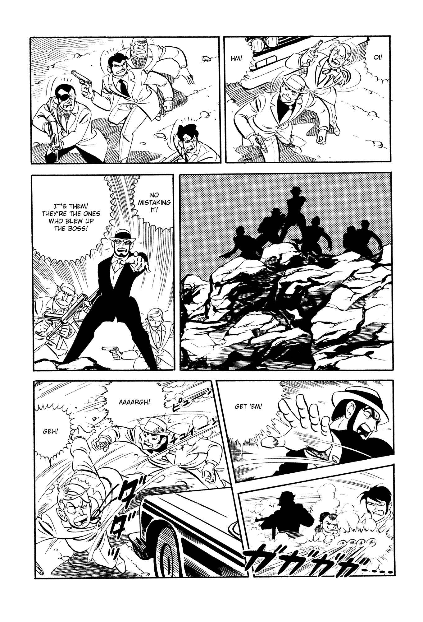 Page 20 Chapter 20 007 Series