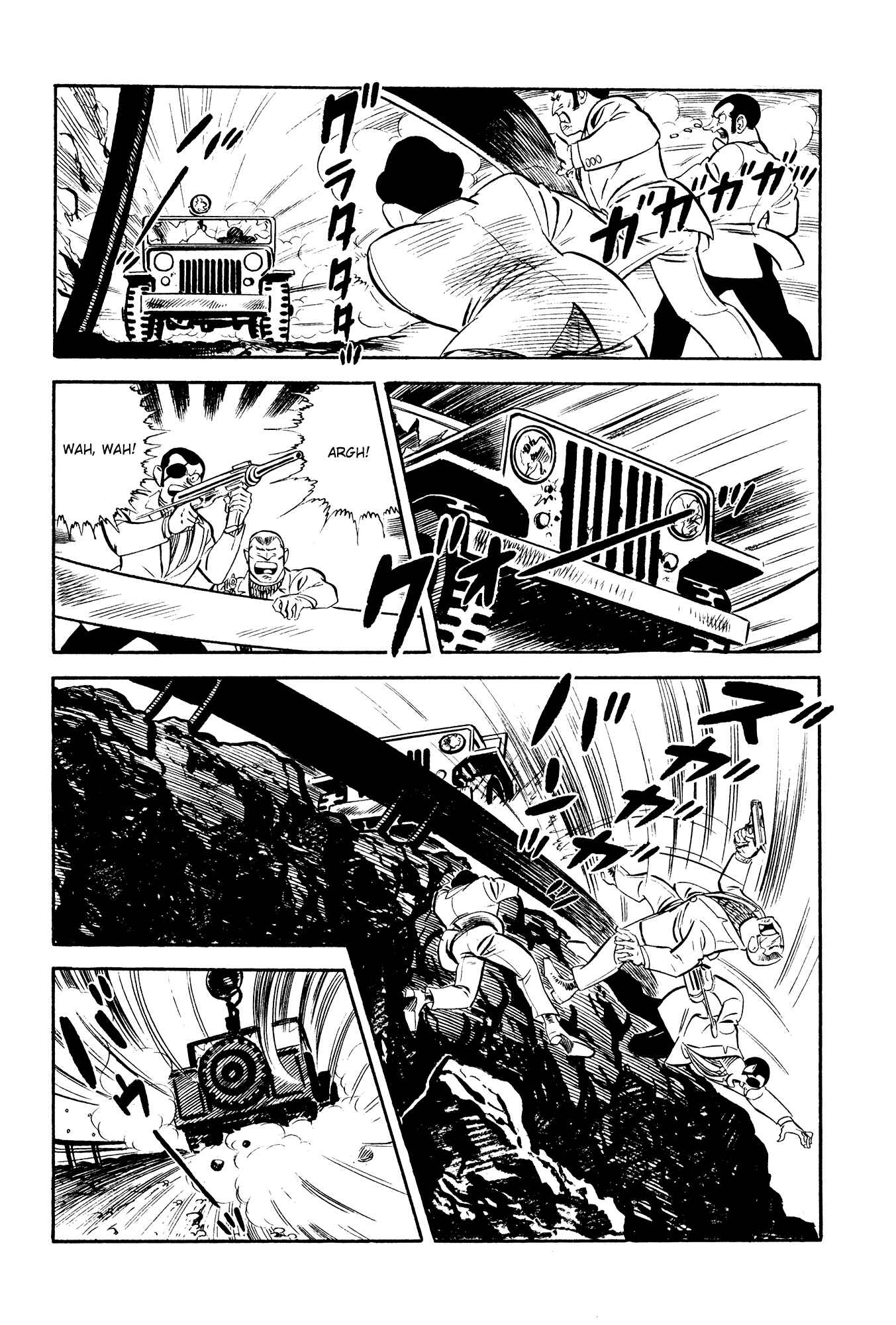 Page 25 Chapter 20 007 Series