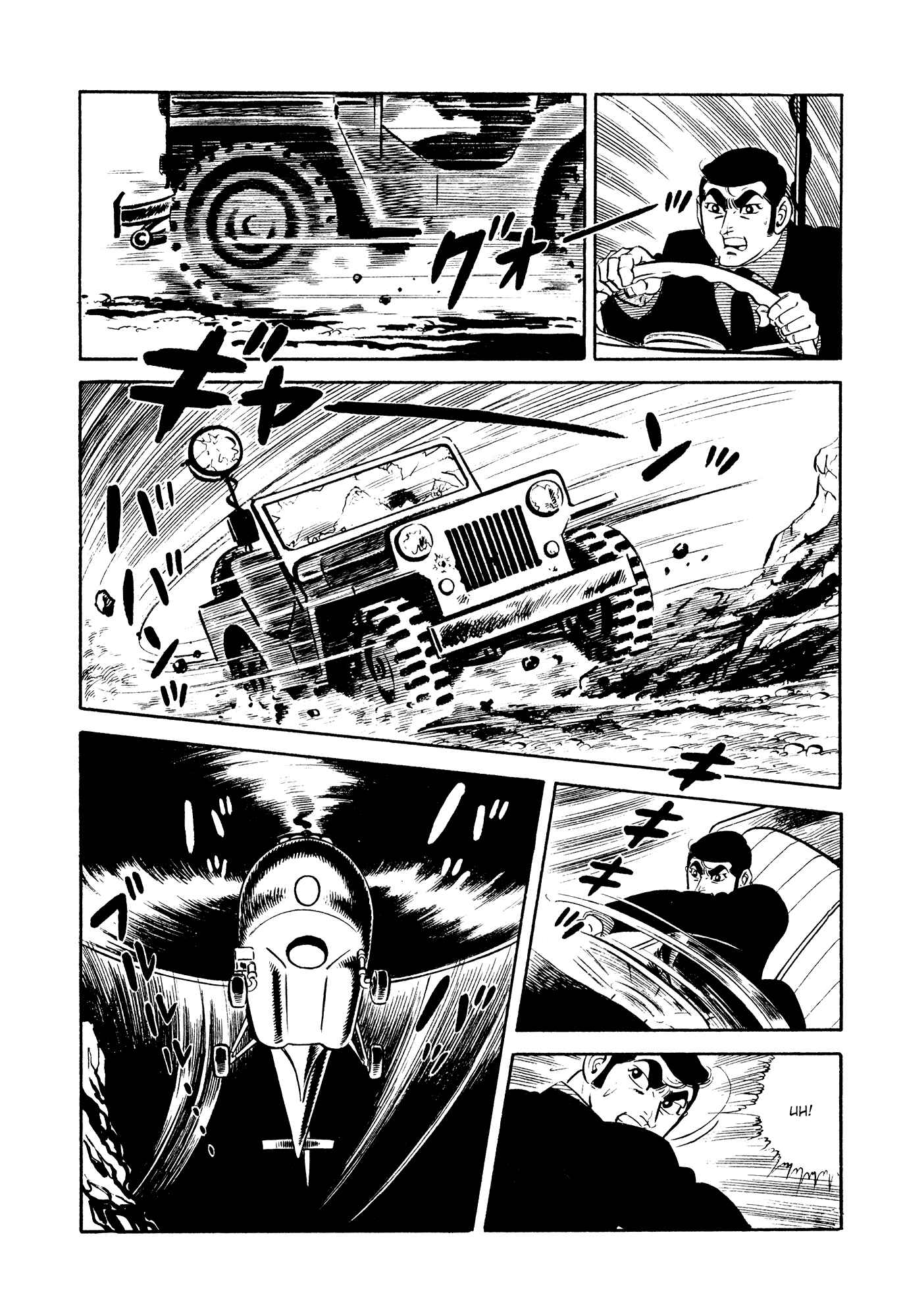 Page 26 Chapter 20 007 Series