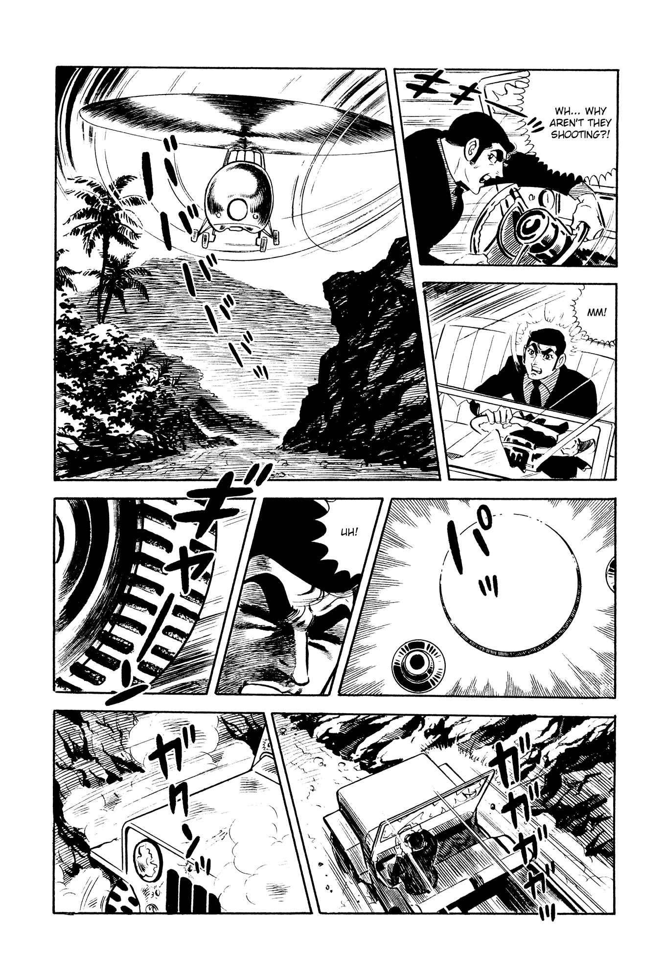 Page 28 Chapter 20 007 Series