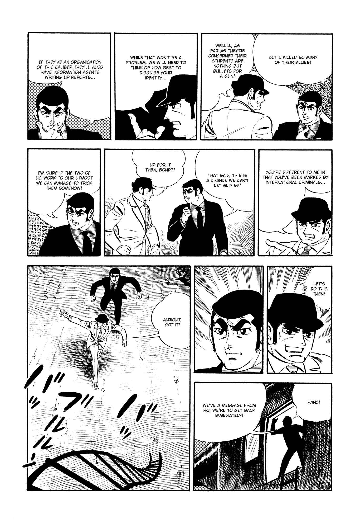 Page 34 Chapter 20 007 Series