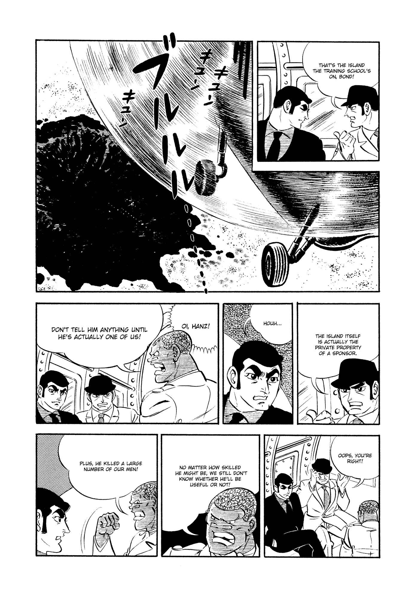 Page 39 Chapter 20 007 Series