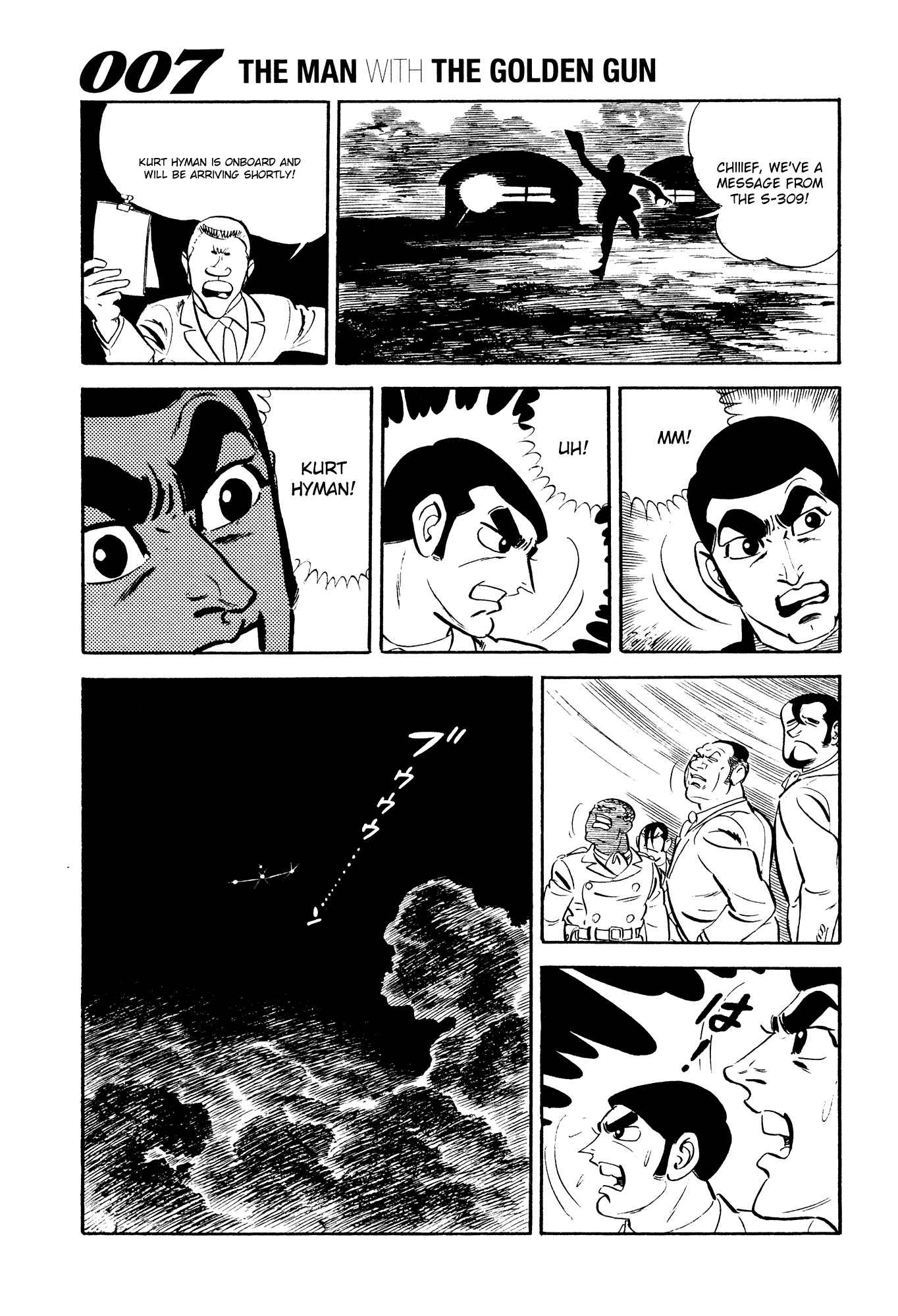 Page 45 Chapter 20 007 Series