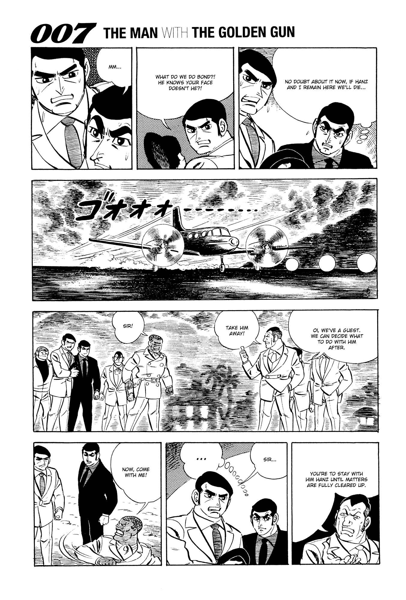 Page 47 Chapter 20 007 Series