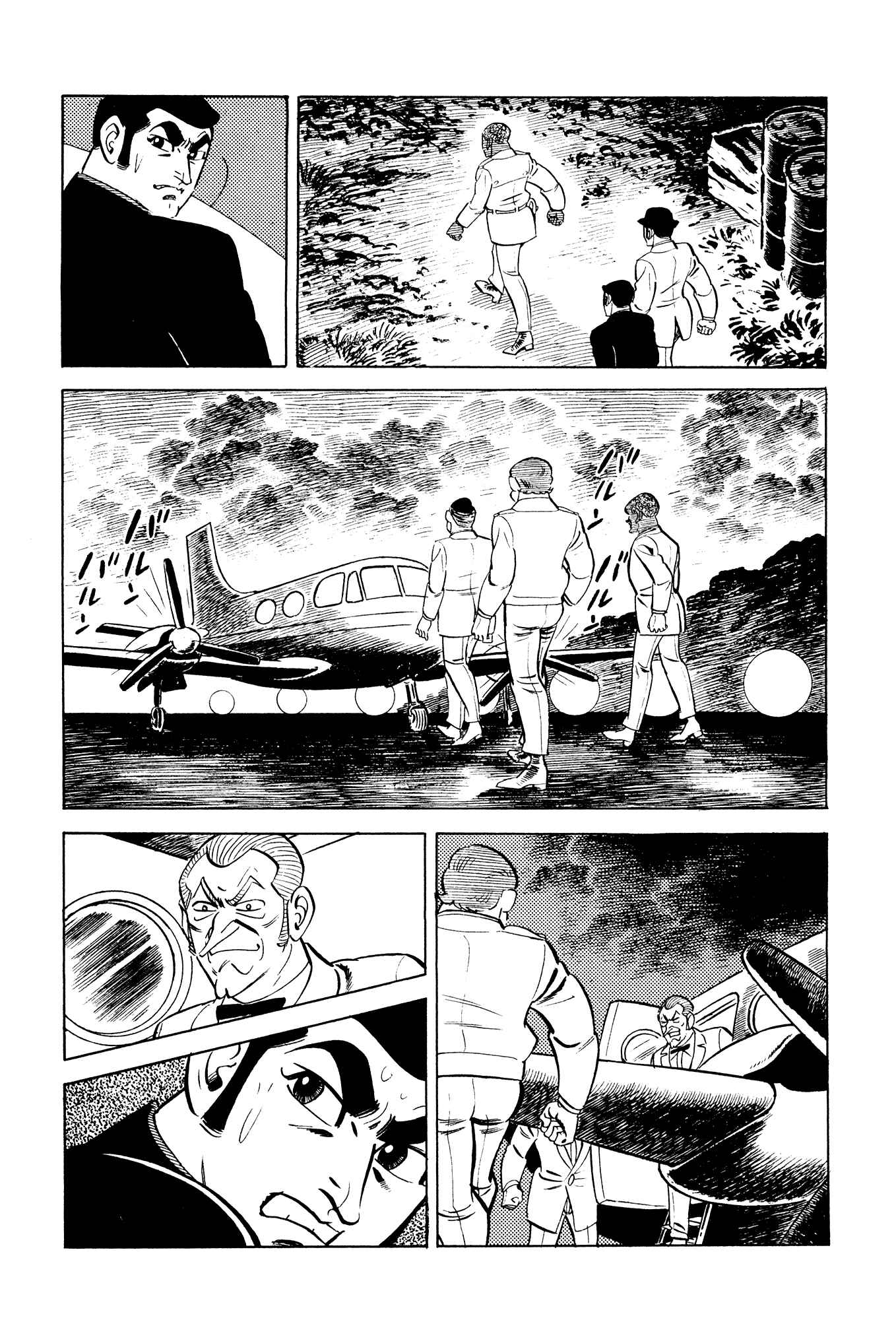Page 48 Chapter 20 007 Series