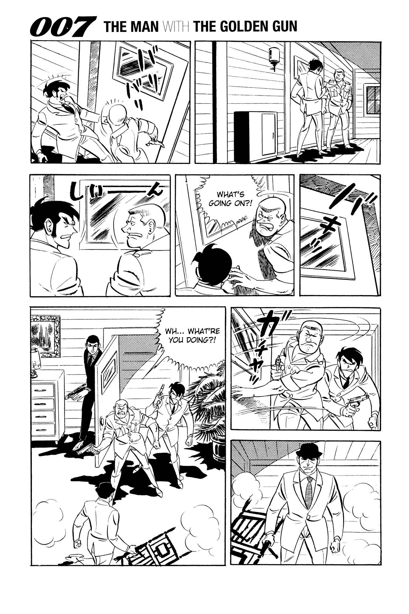 Page 53 Chapter 20 007 Series