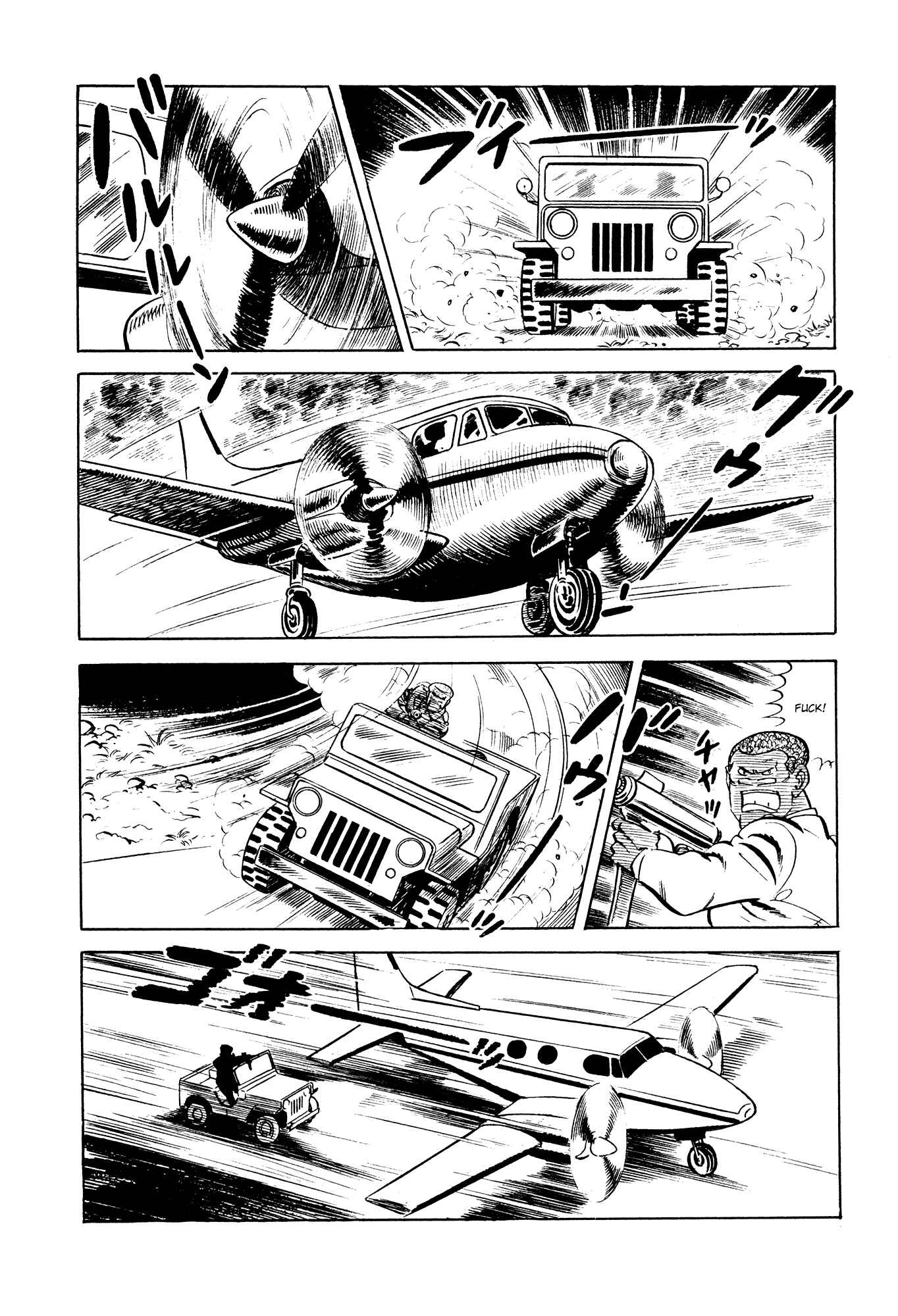 Page 58 Chapter 20 007 Series
