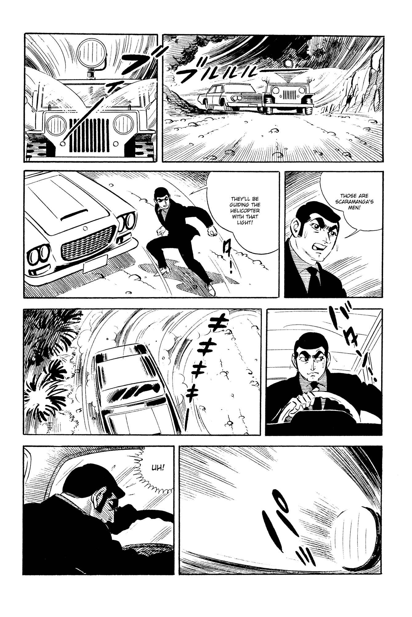 Page 6 Chapter 20 007 Series