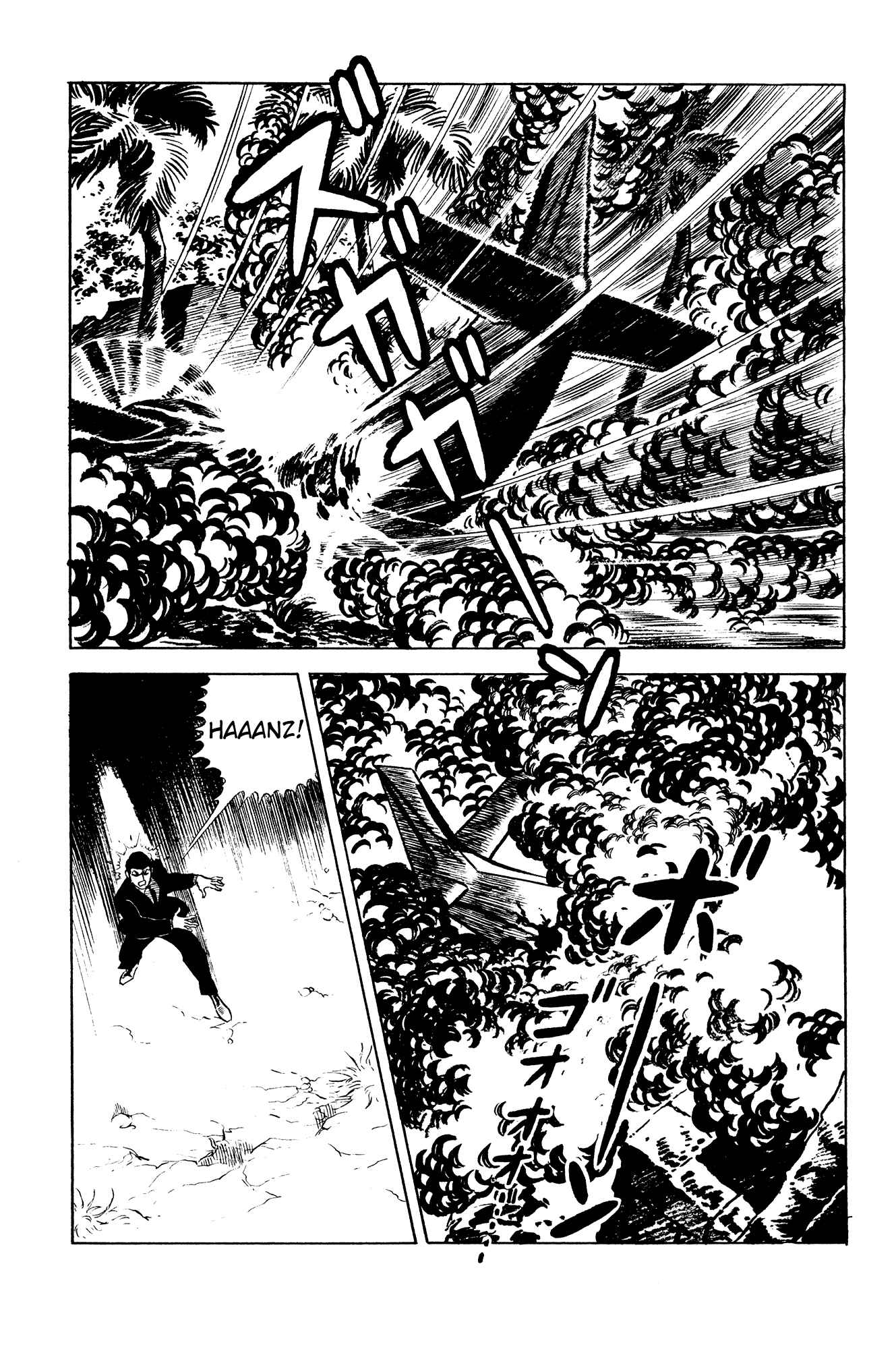 Page 63 Chapter 20 007 Series