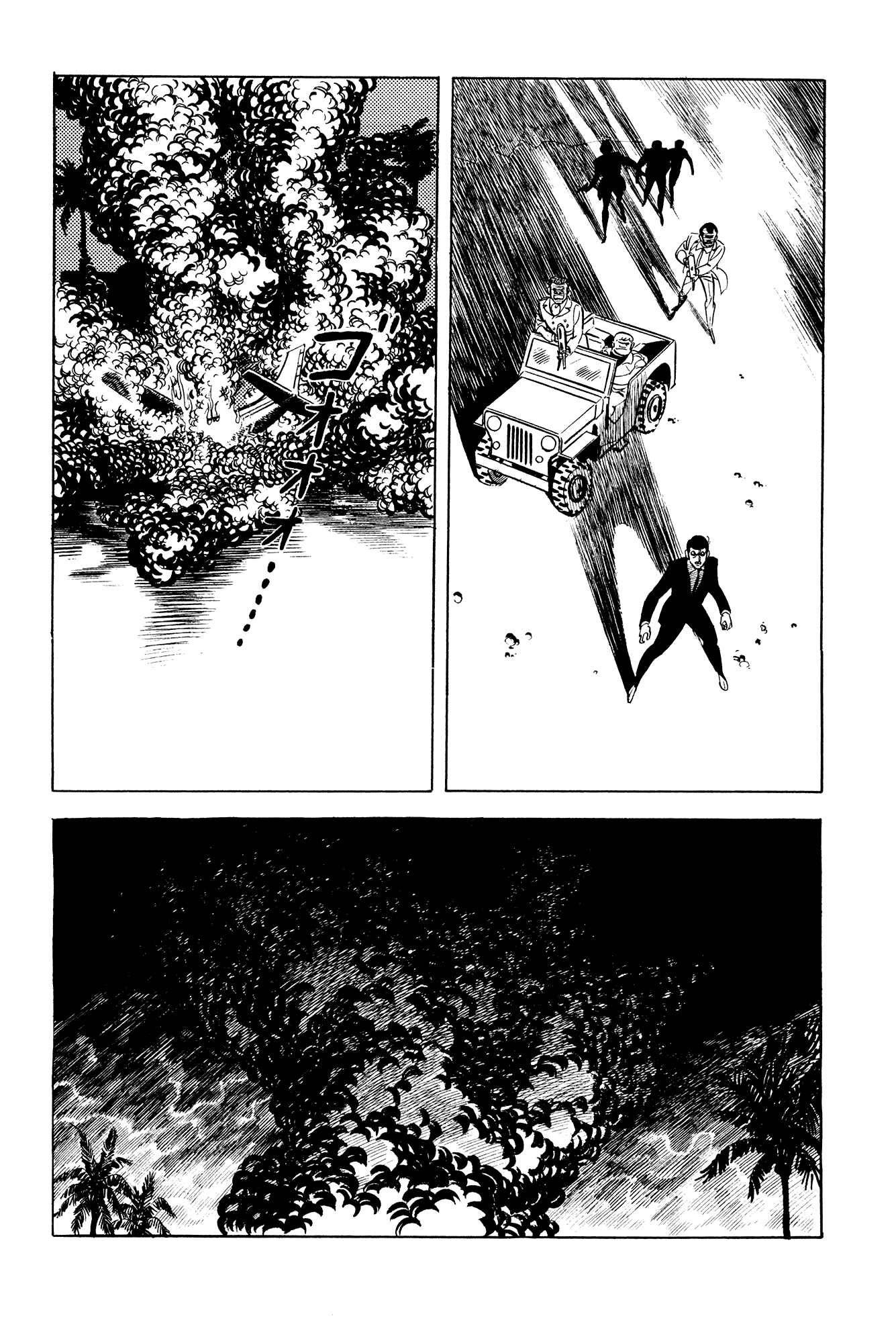 Page 64 Chapter 20 007 Series