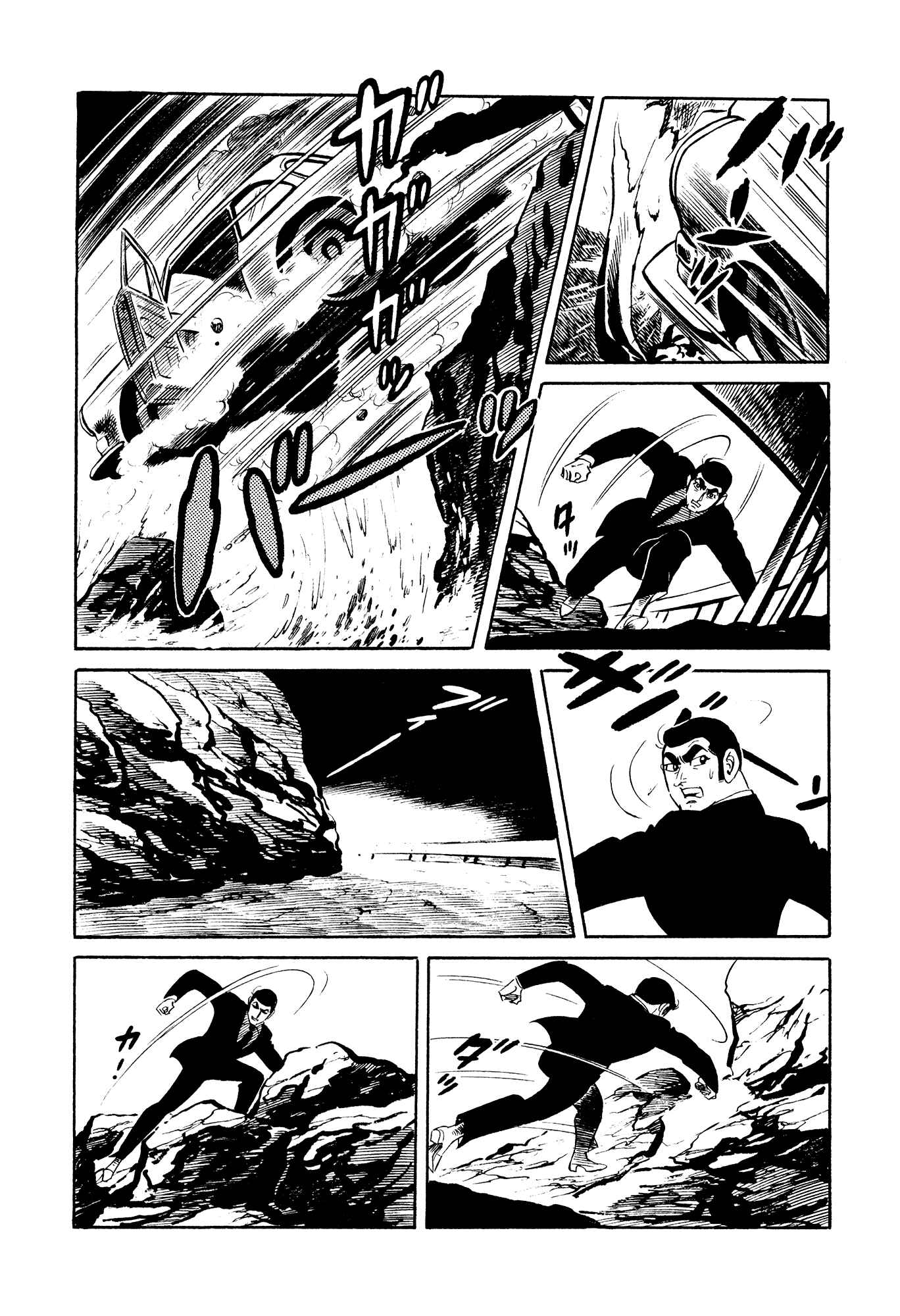 Page 9 Chapter 20 007 Series
