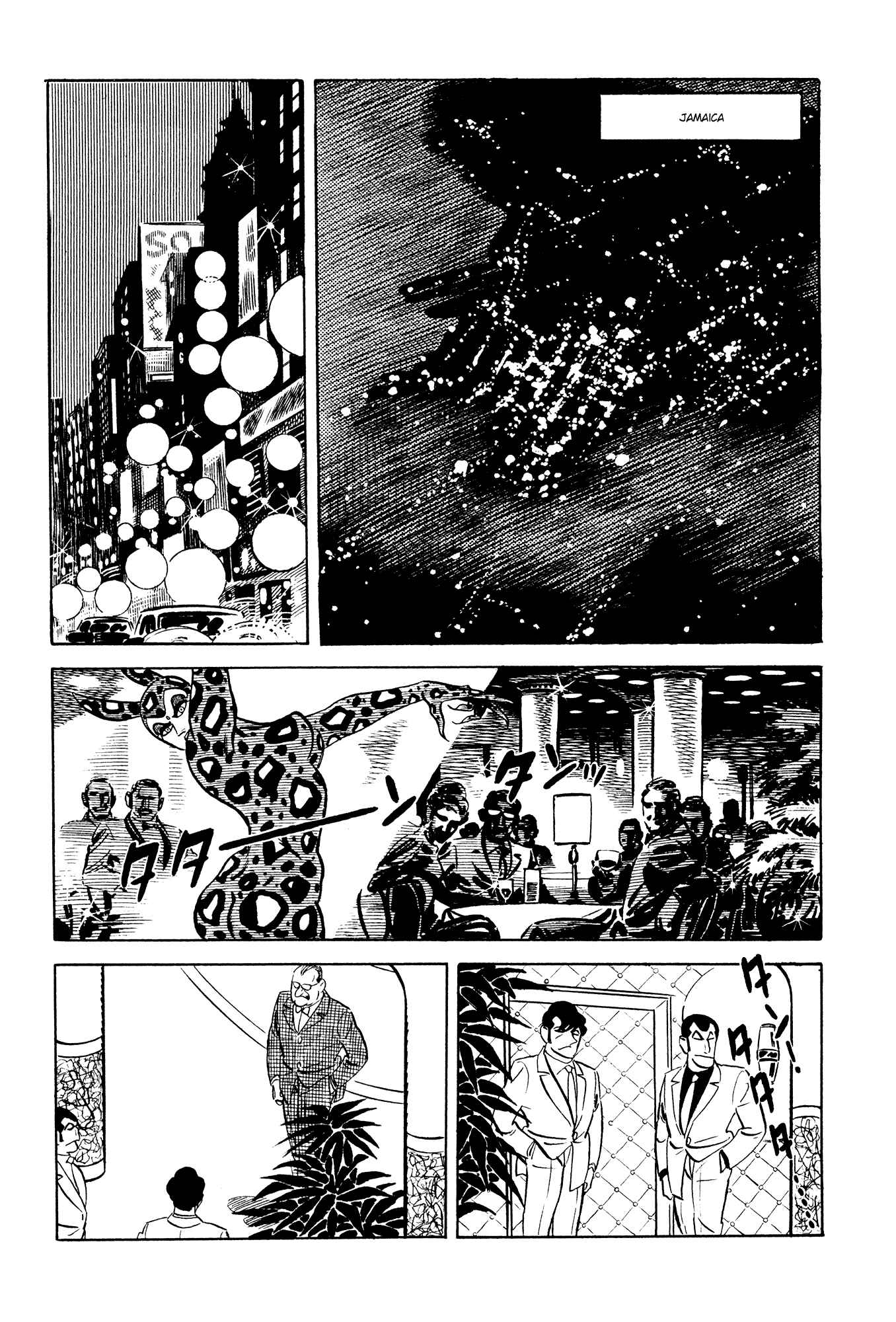 Page 2 Chapter 19 007 Series