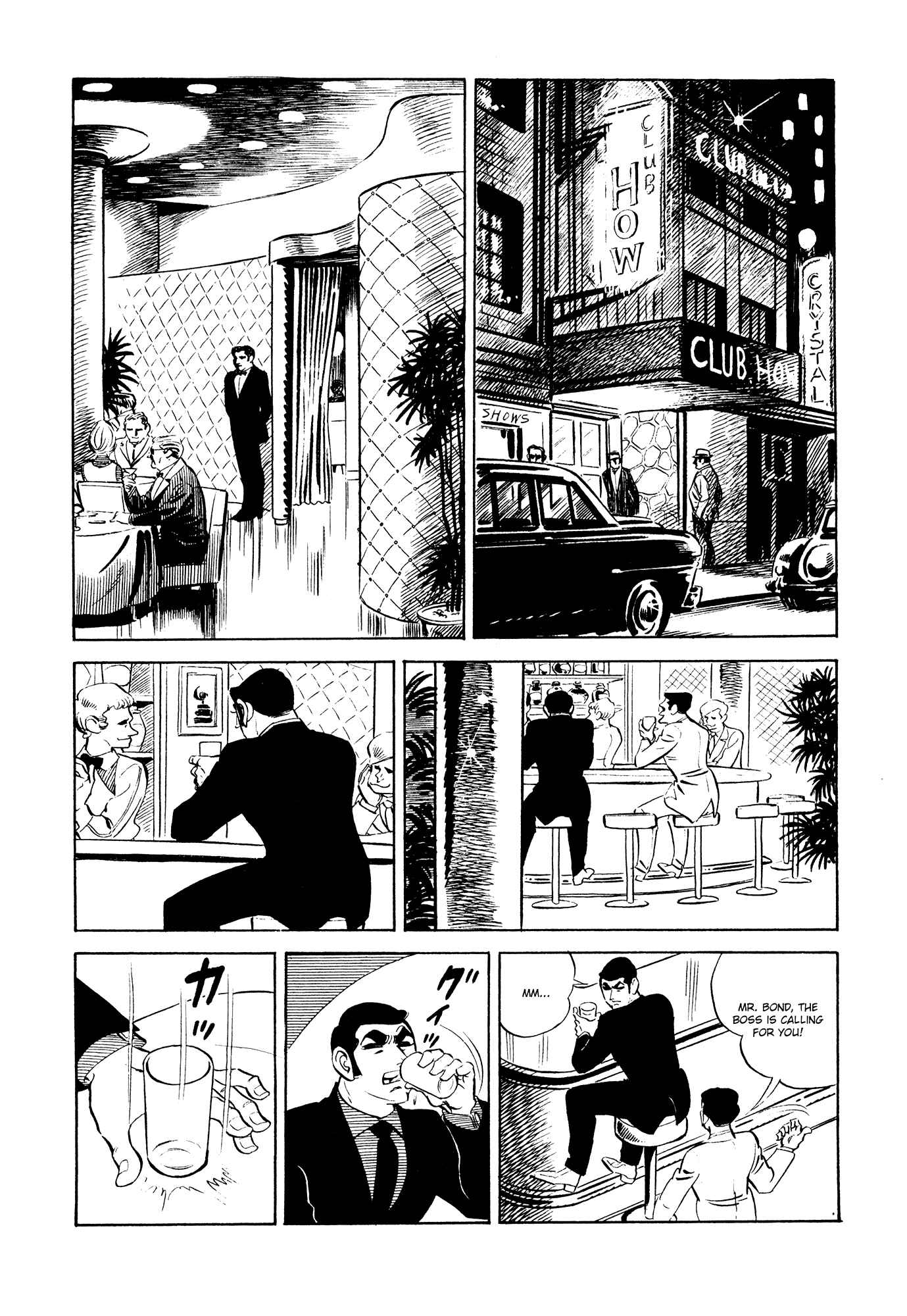 Page 22 Chapter 19 007 Series