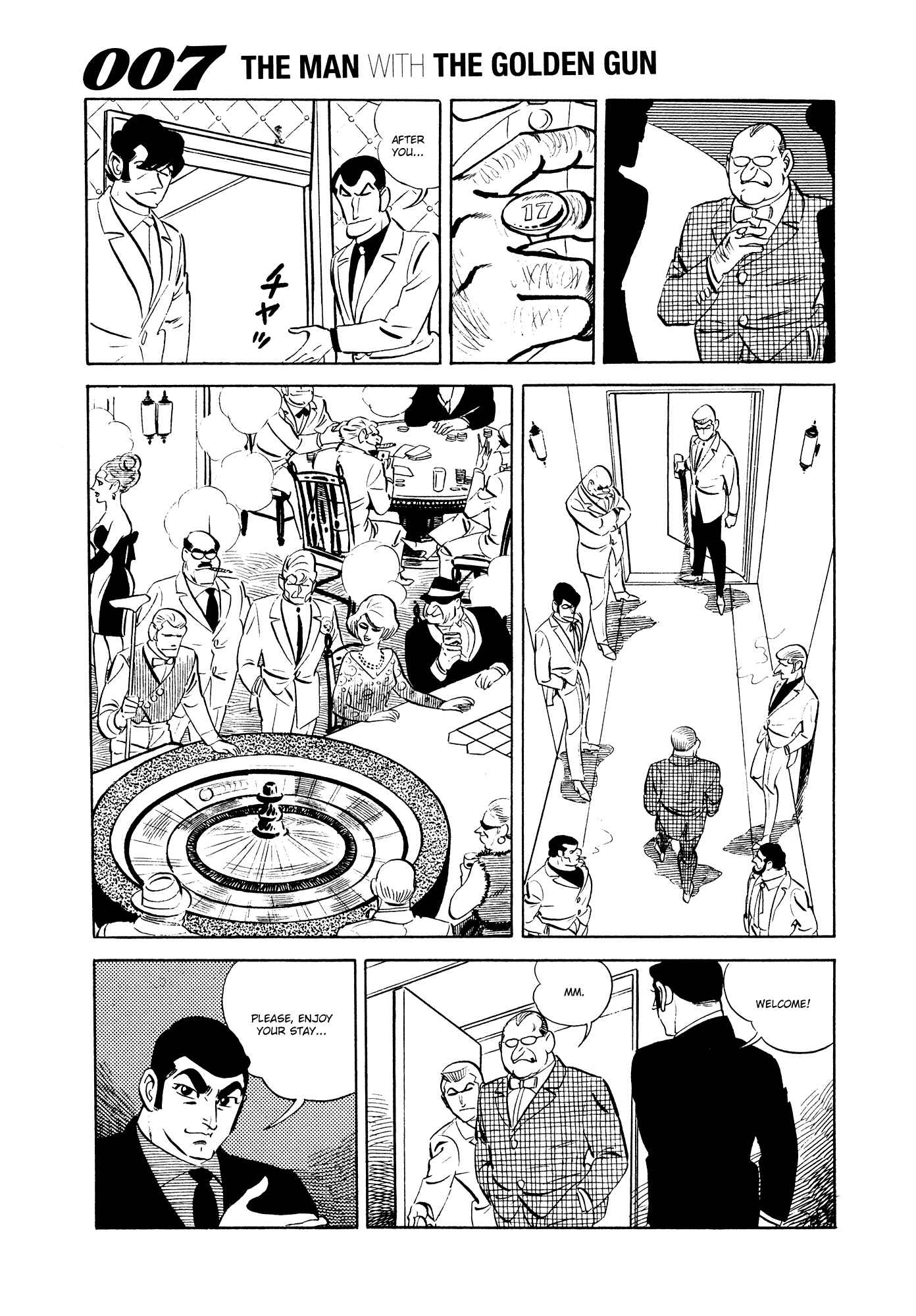 Page 3 Chapter 19 007 Series