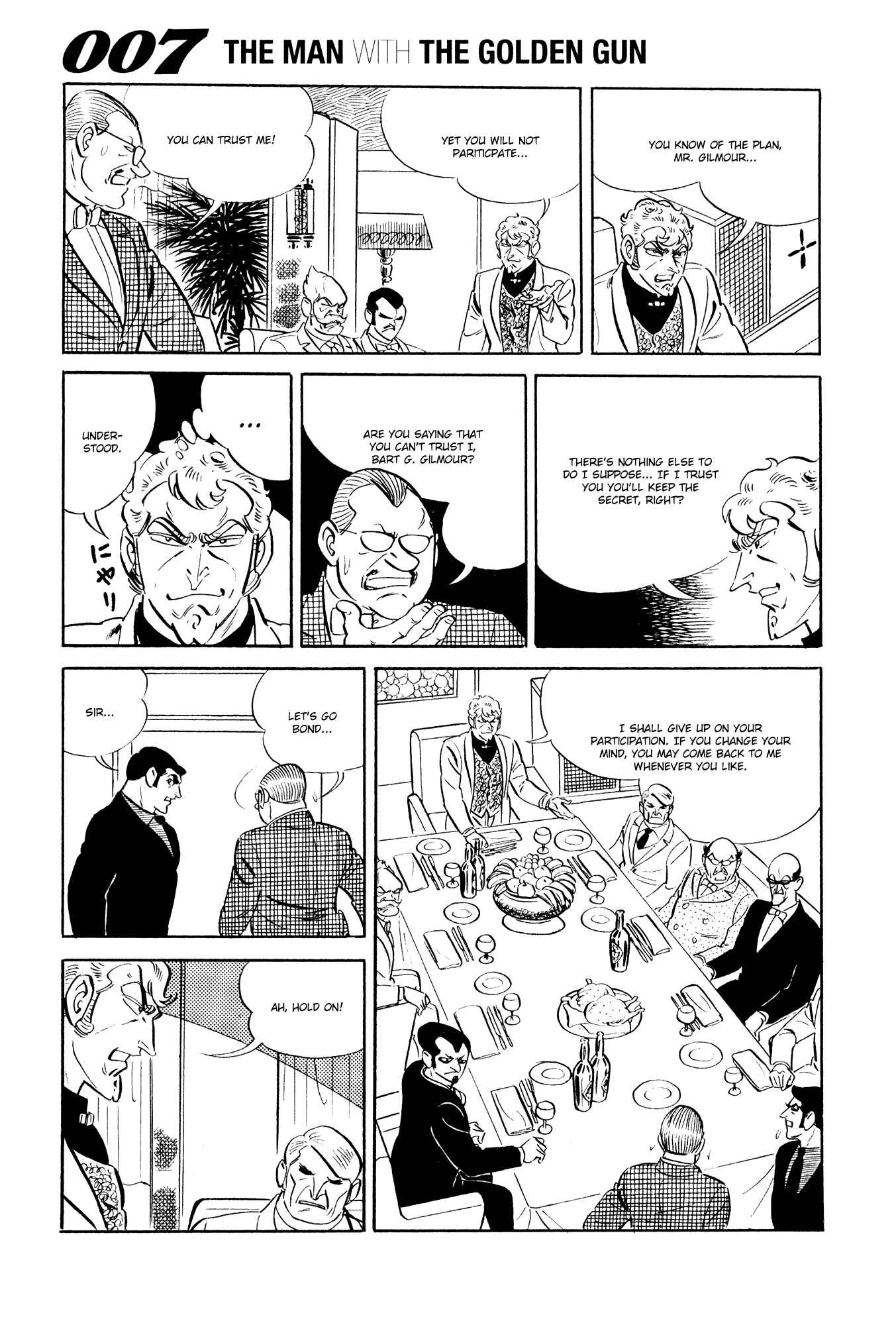 Page 41 Chapter 19 007 Series