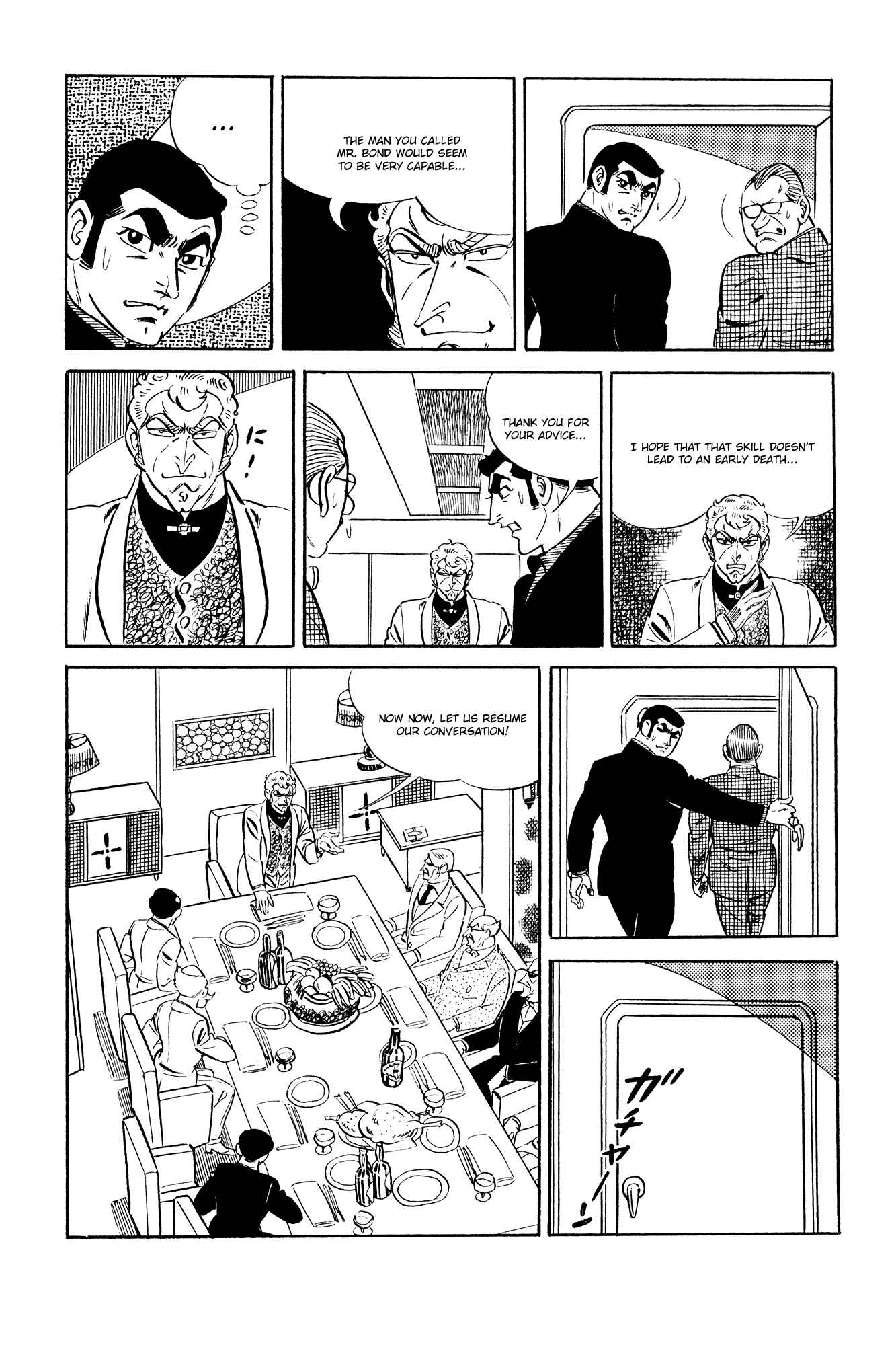 Page 42 Chapter 19 007 Series