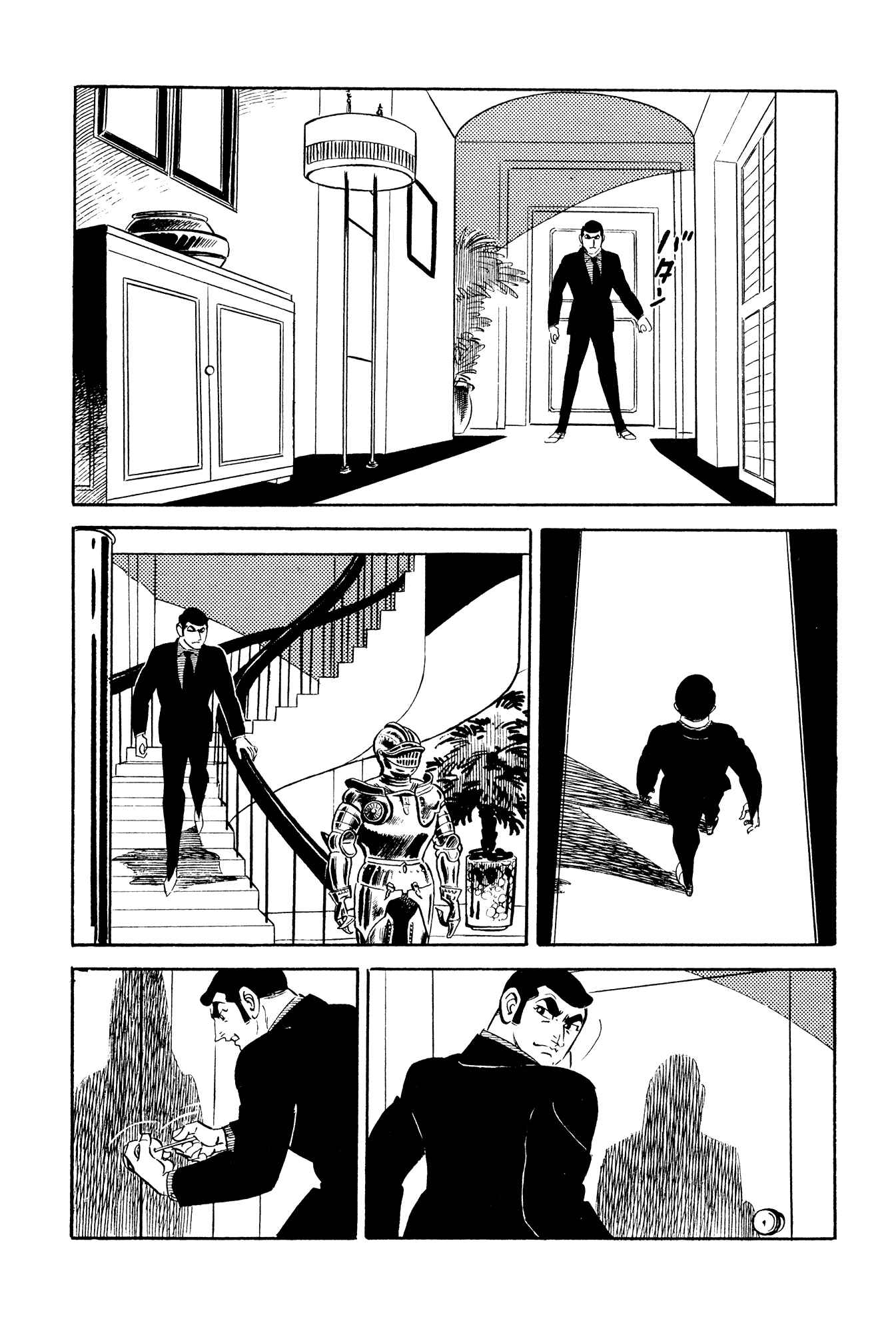 Page 48 Chapter 19 007 Series